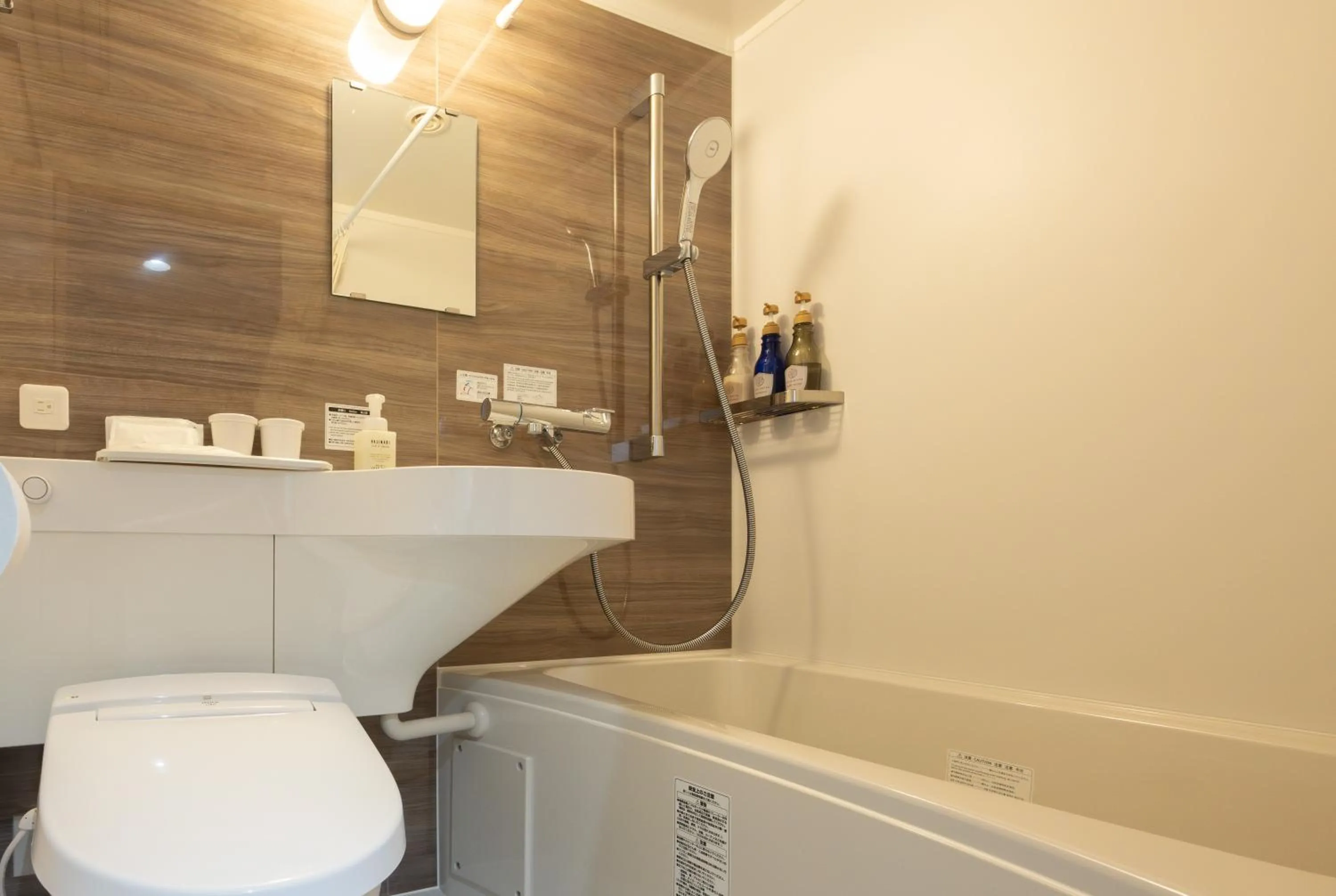 Bathroom in Fukuyama Royal Hotel