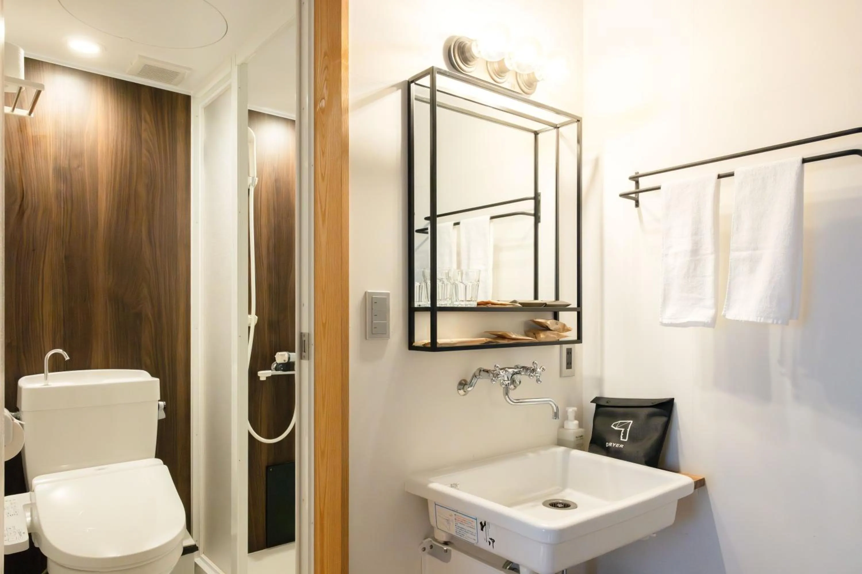 Photo of the whole room in Fukuyama Royal Hotel