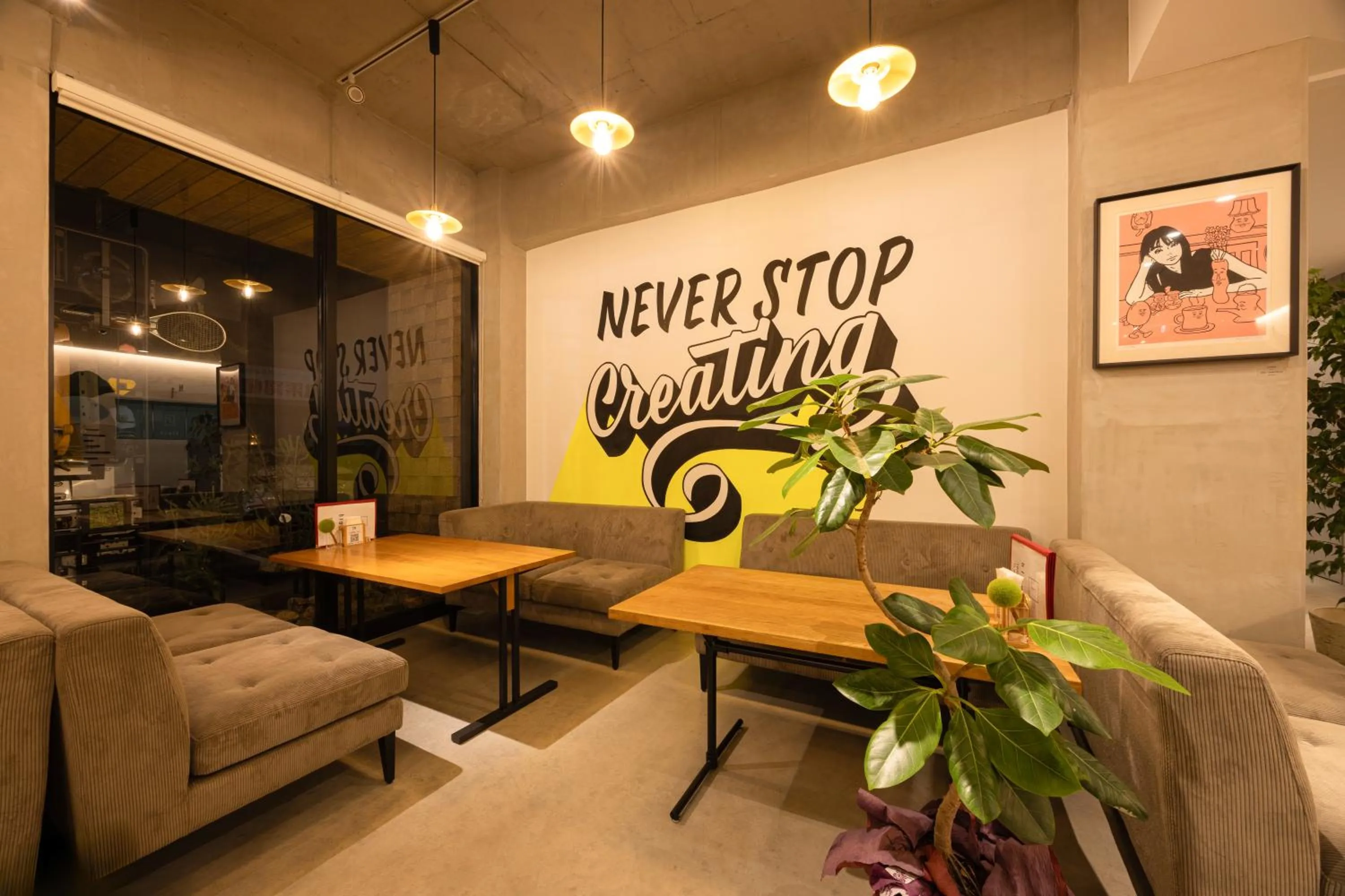 Area and facilities in Fukuyama Royal Hotel