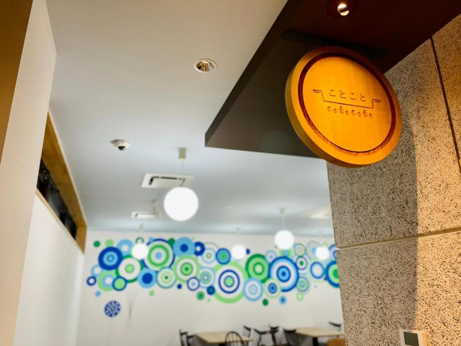 Restaurant/places to eat in Fukuyama Royal Hotel Restaurant/places to eat in Fukuyama Royal Hotel