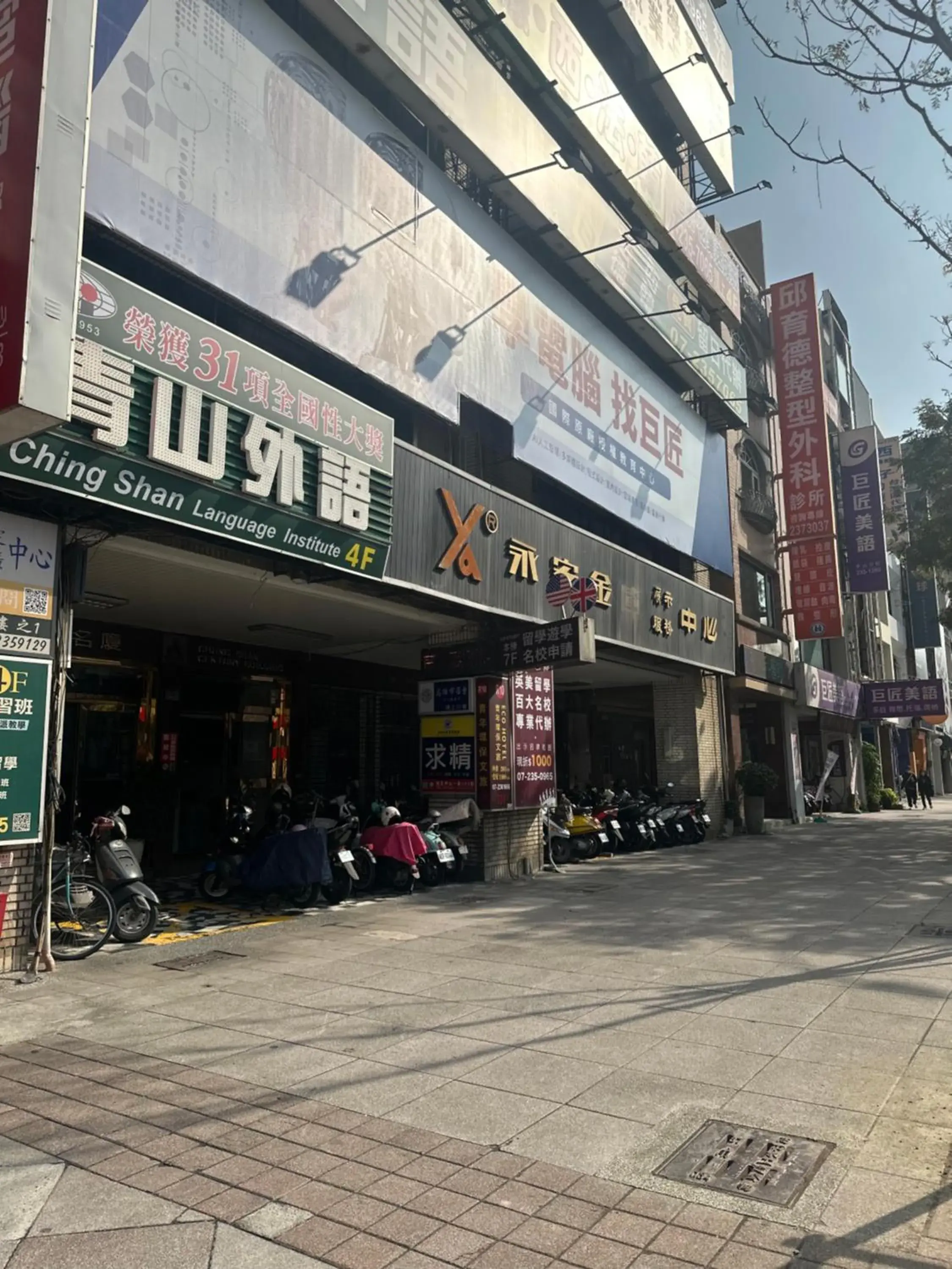 Property building in R10 Eco Hotel Property building in R10 Eco Hotel