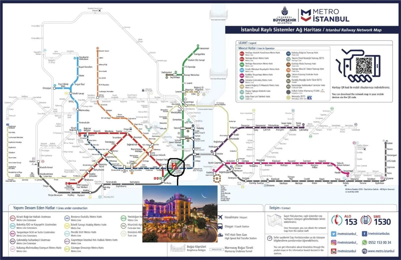 Other in Wyndham Istanbul Old City