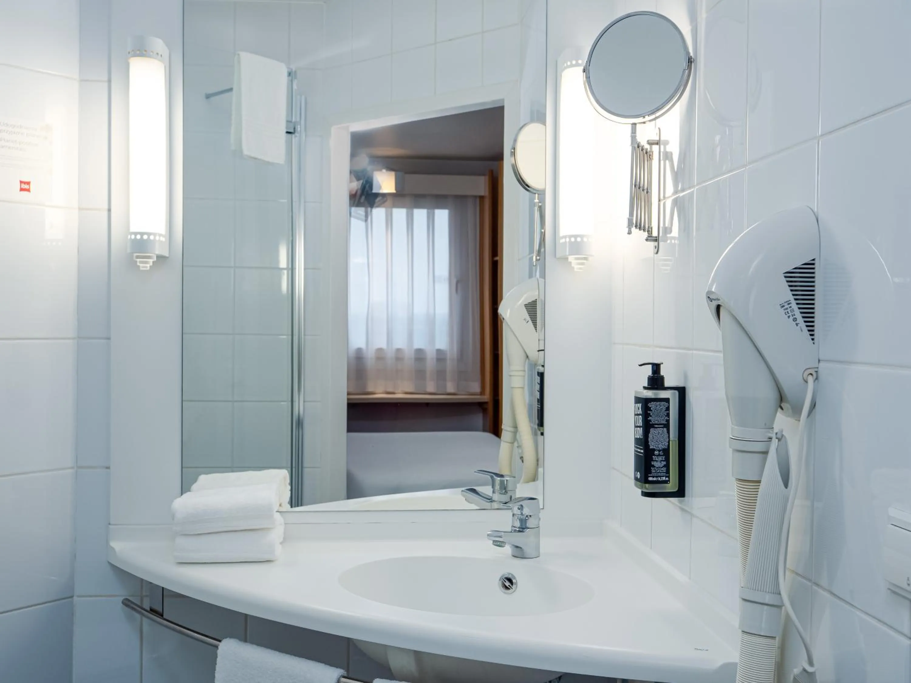 Bathroom in Ibis Częstochowa