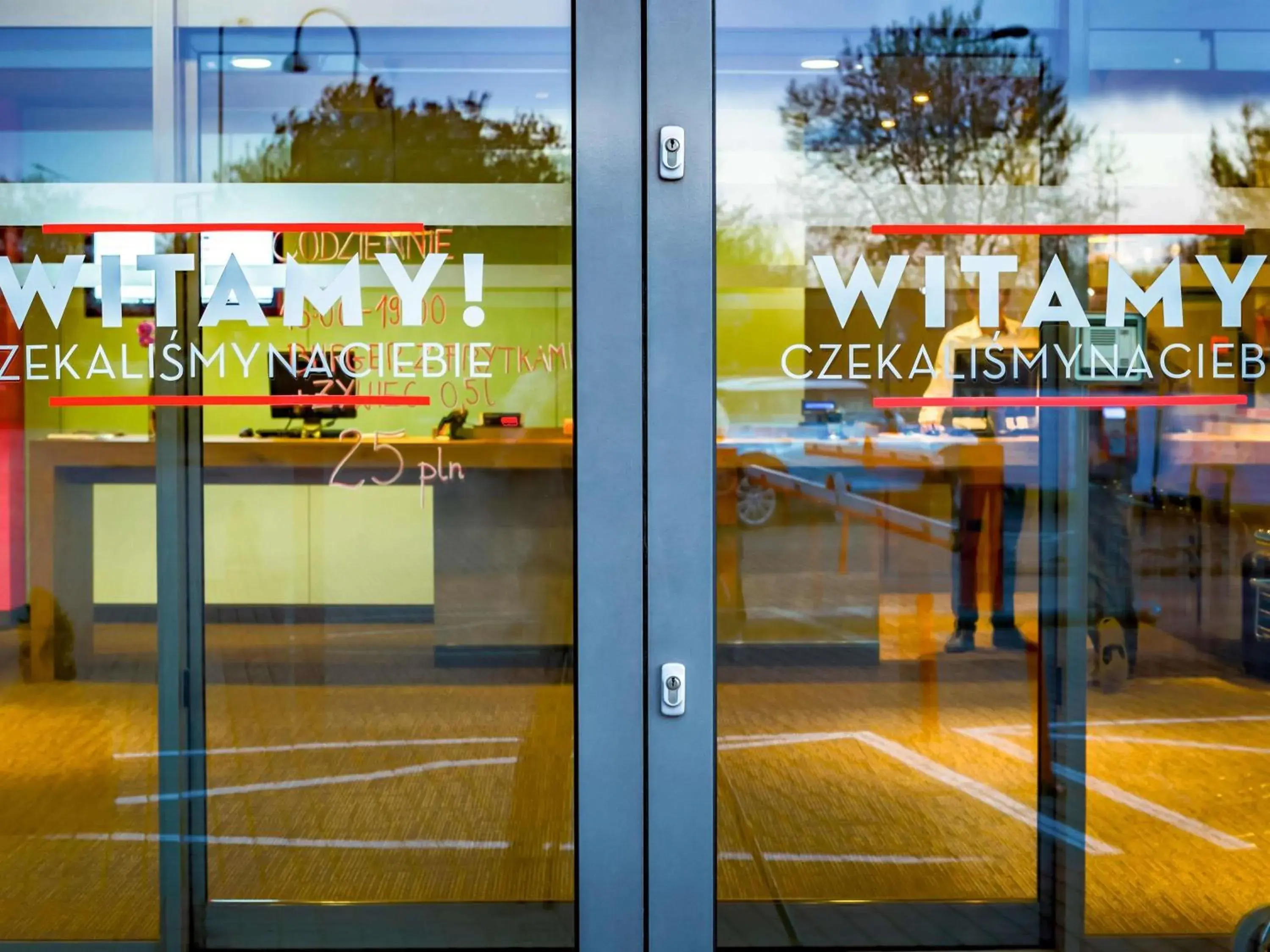 Property building in Ibis Częstochowa Property building in Ibis Częstochowa