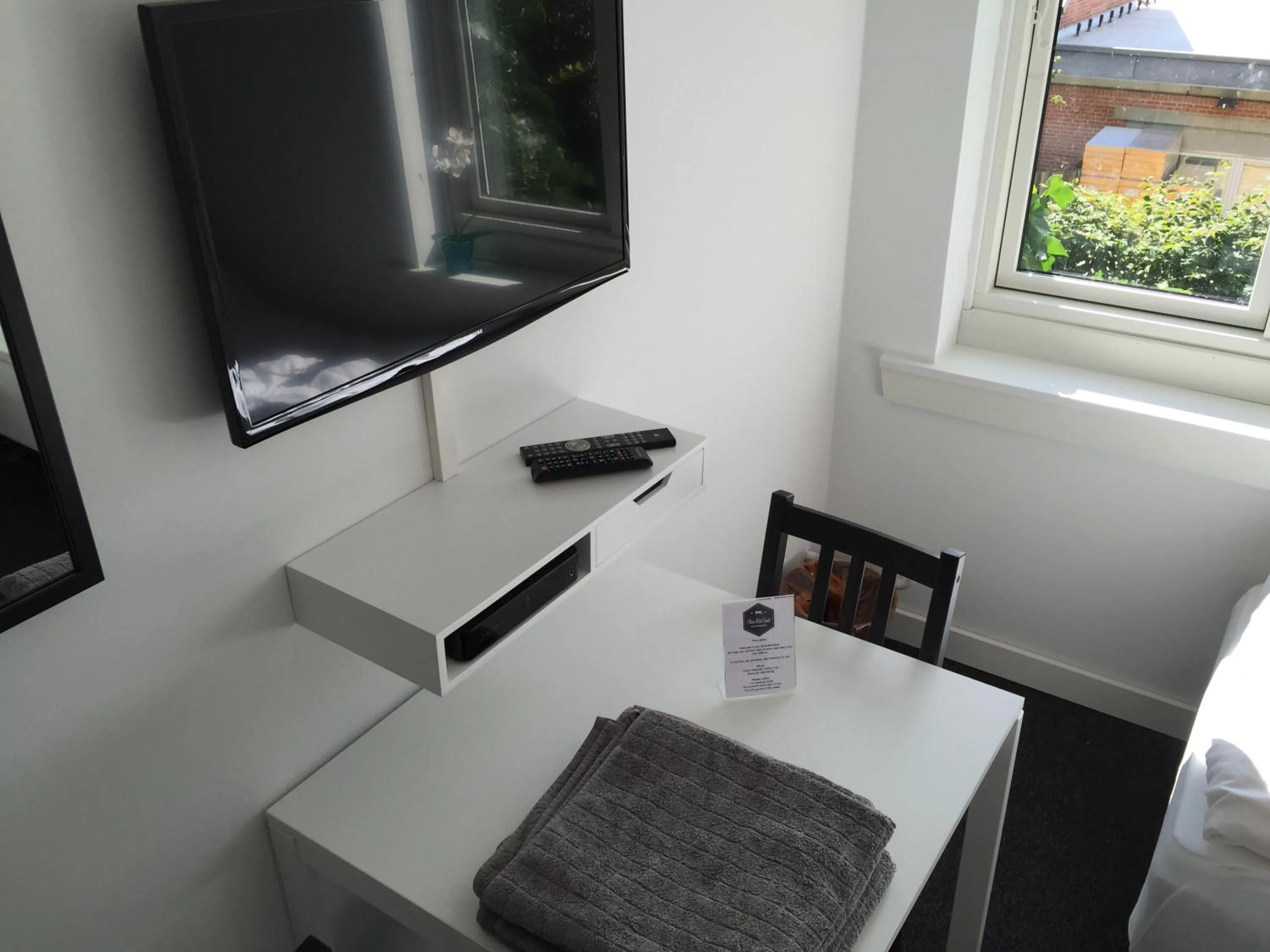 TV and multimedia, Bed in Close But Quiet