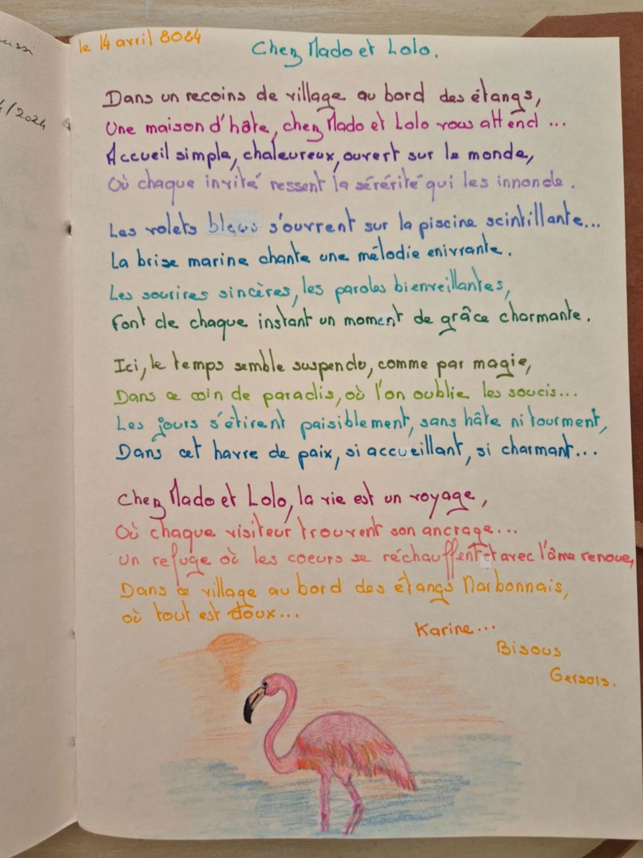 Decorative detail in H2o Chambres d'Hôtes