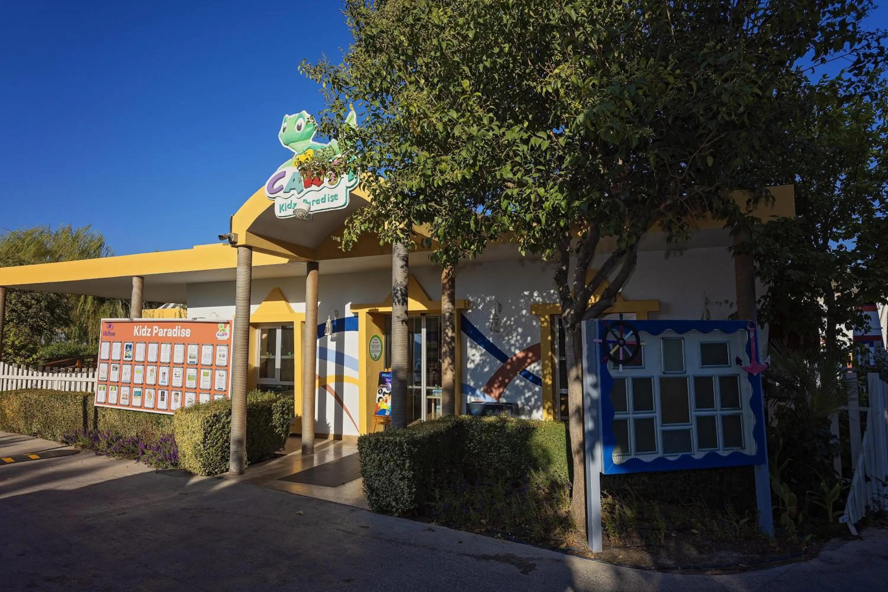 Kids's club in Hilton Dalaman Sarigerme Resort & Spa