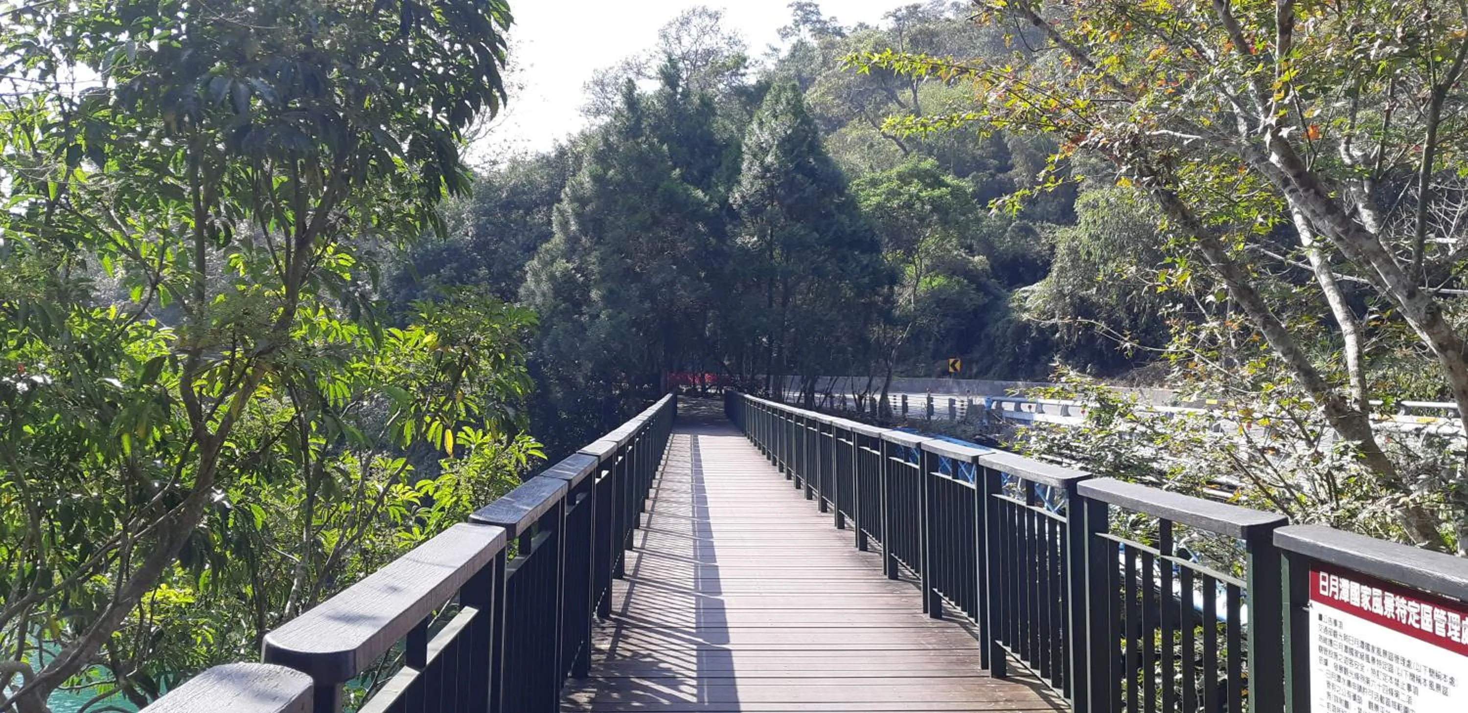 Natural landscape in Ze Hu B&B