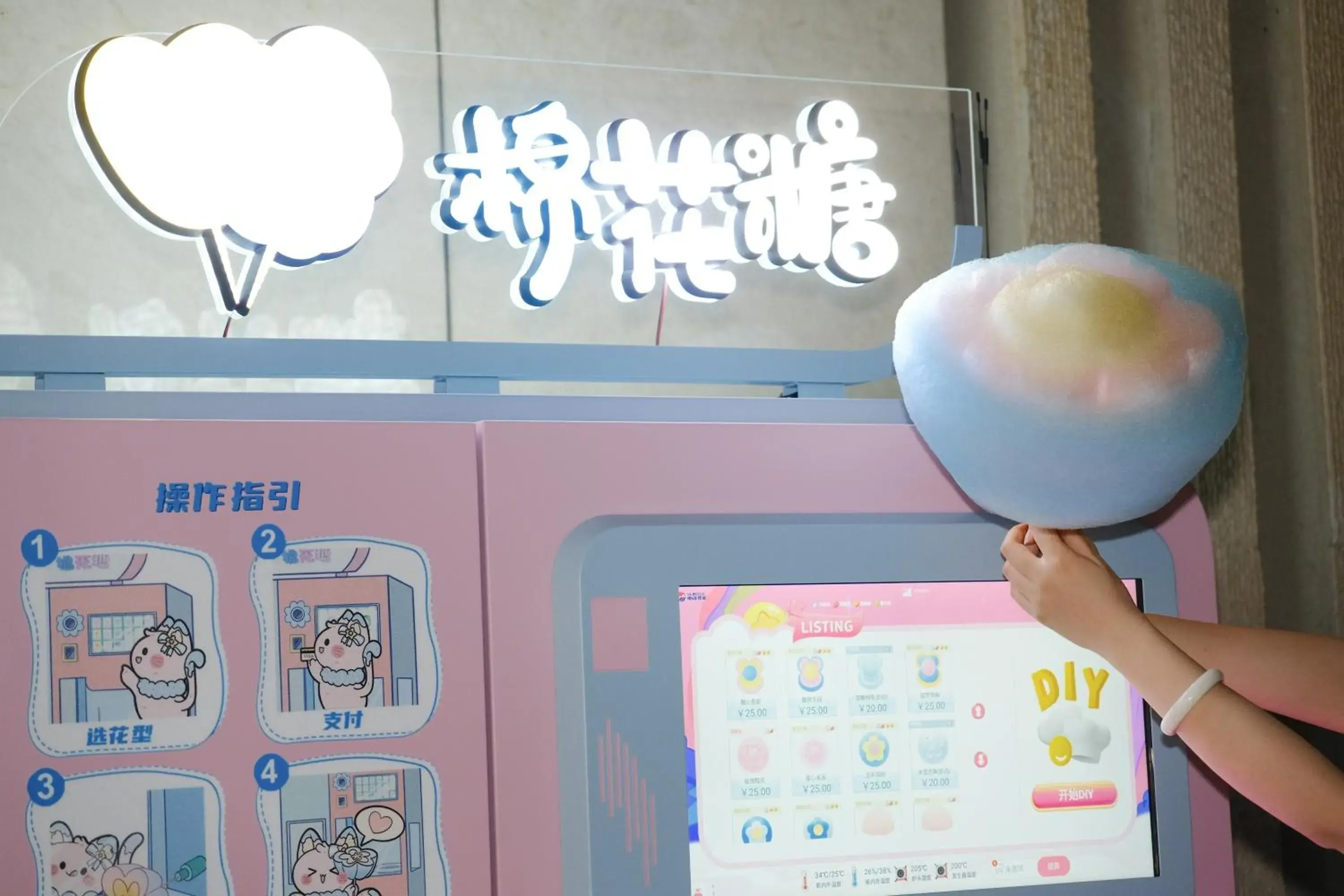 Lobby or reception in Eastern House Xi'an Lobby or reception in Eastern House Xi'an