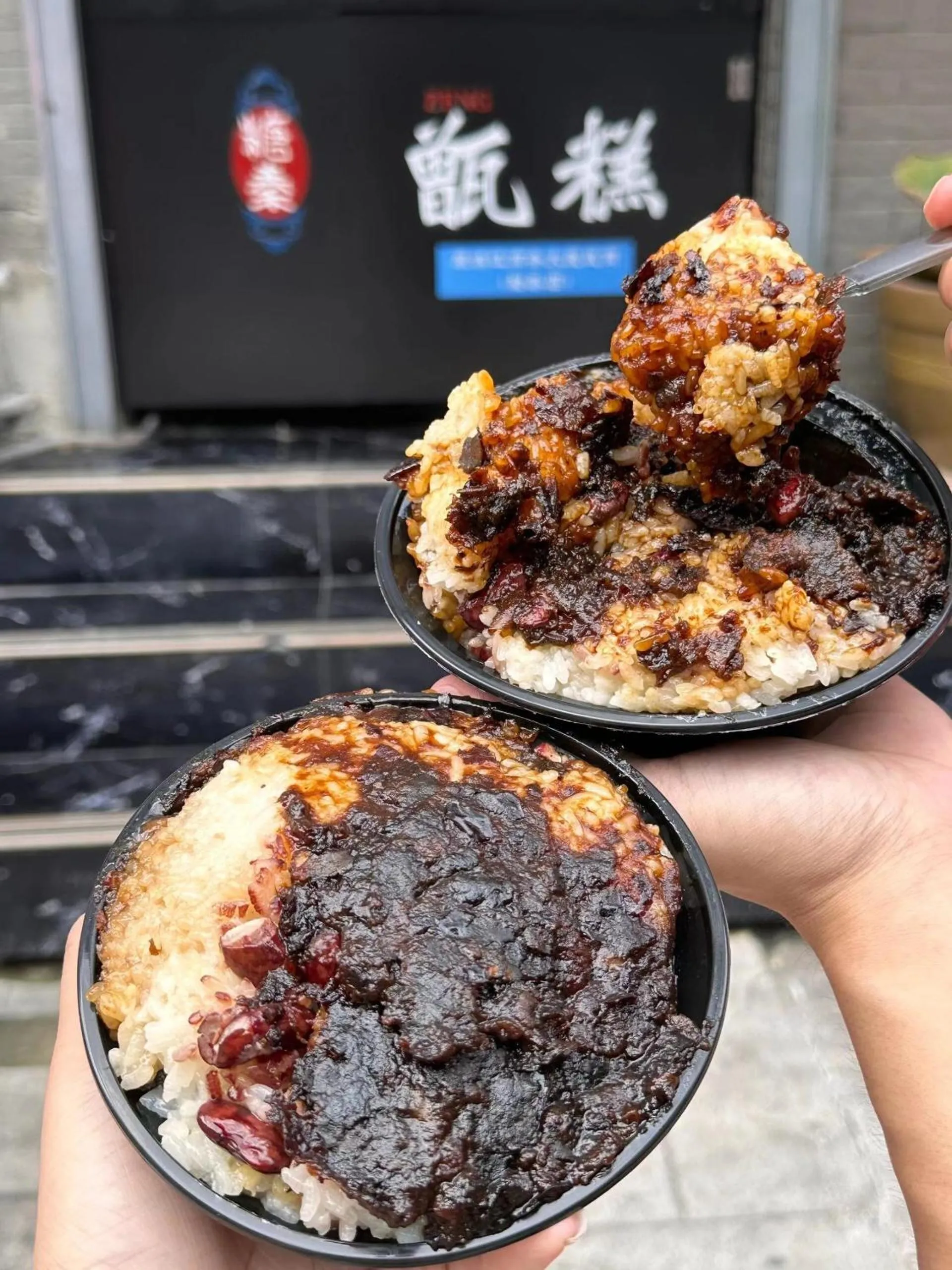 Restaurant/places to eat in Eastern House Xi'an