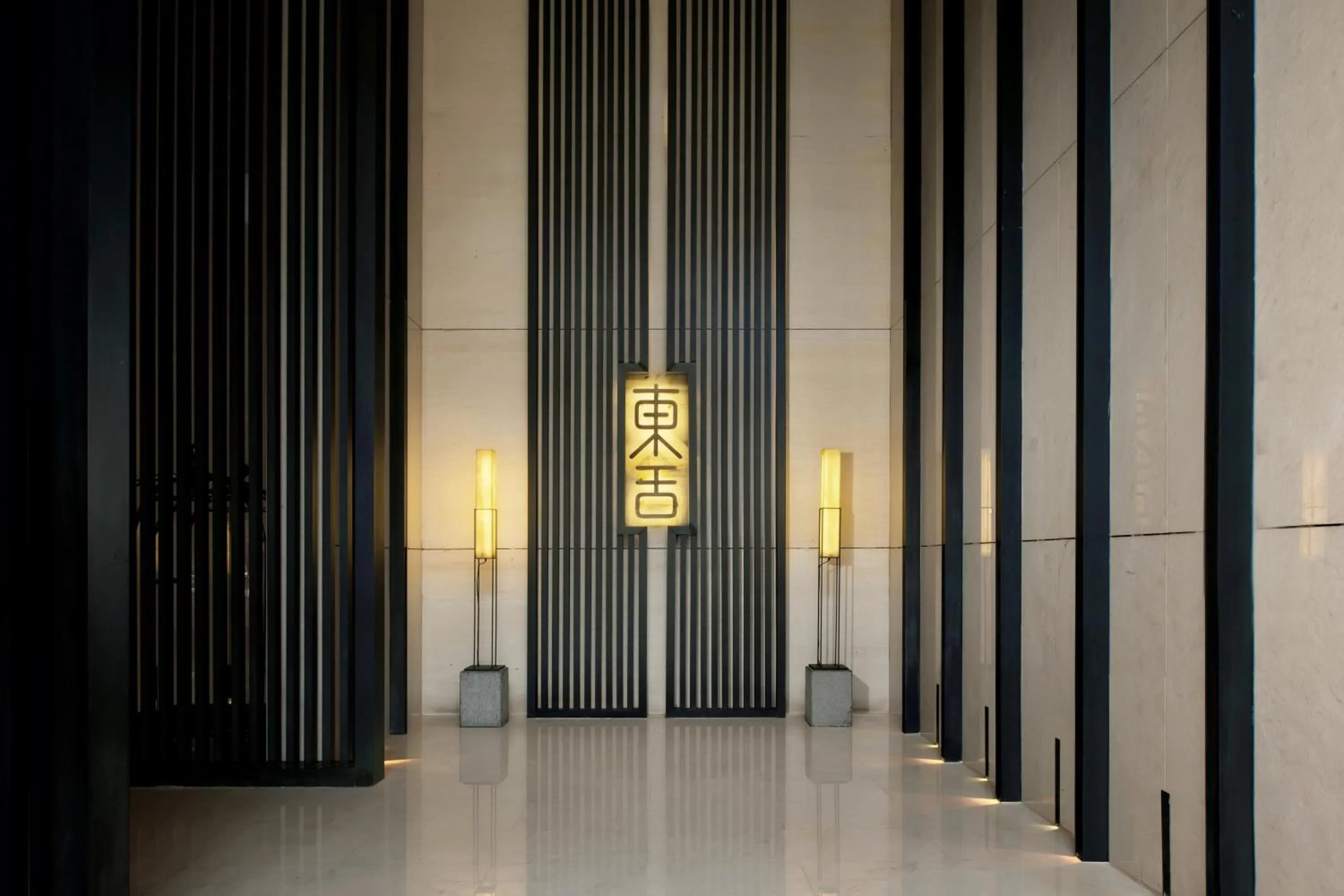 Lobby or reception in Eastern House Xi'an