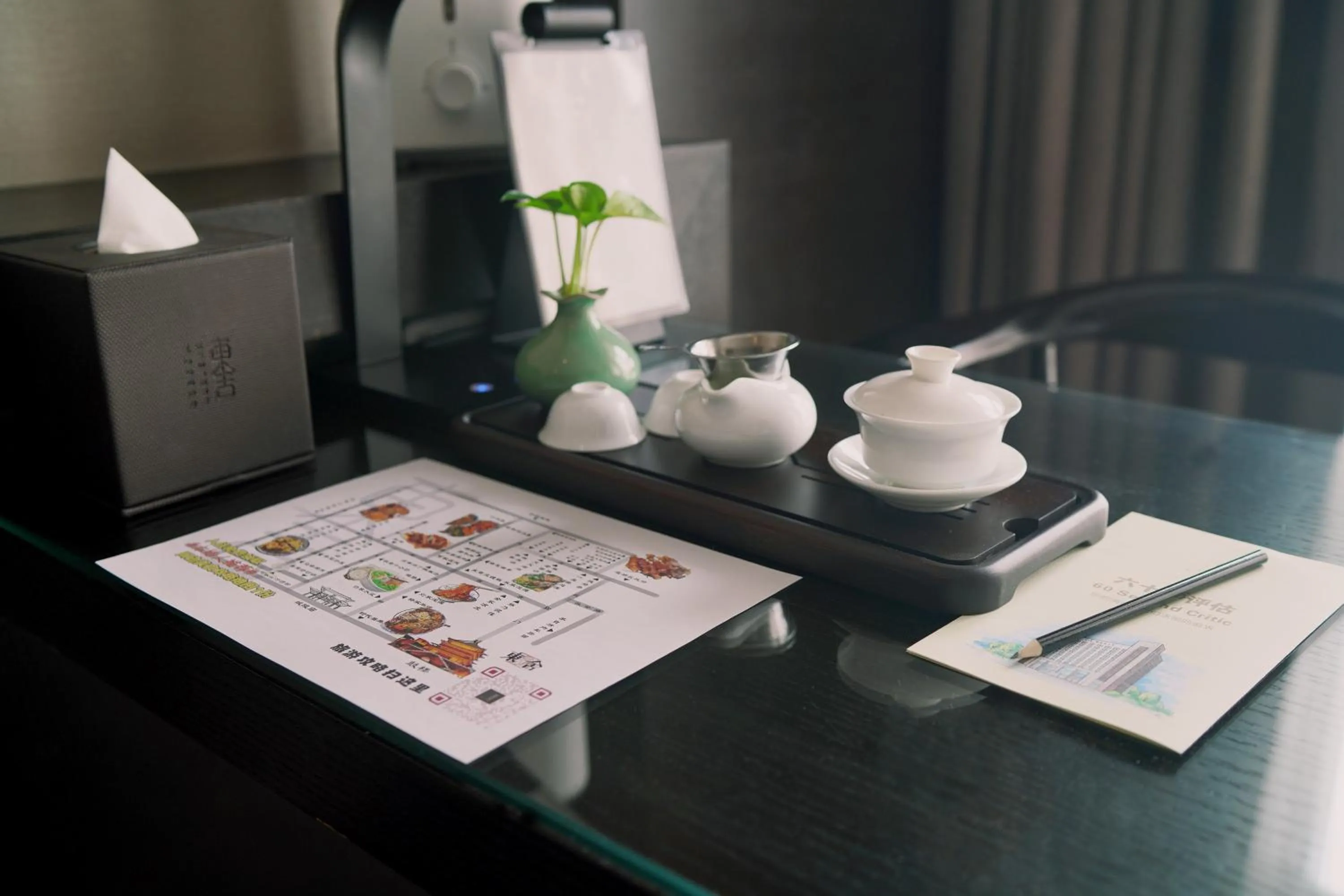 Coffee/tea facilities in Eastern House Xi'an