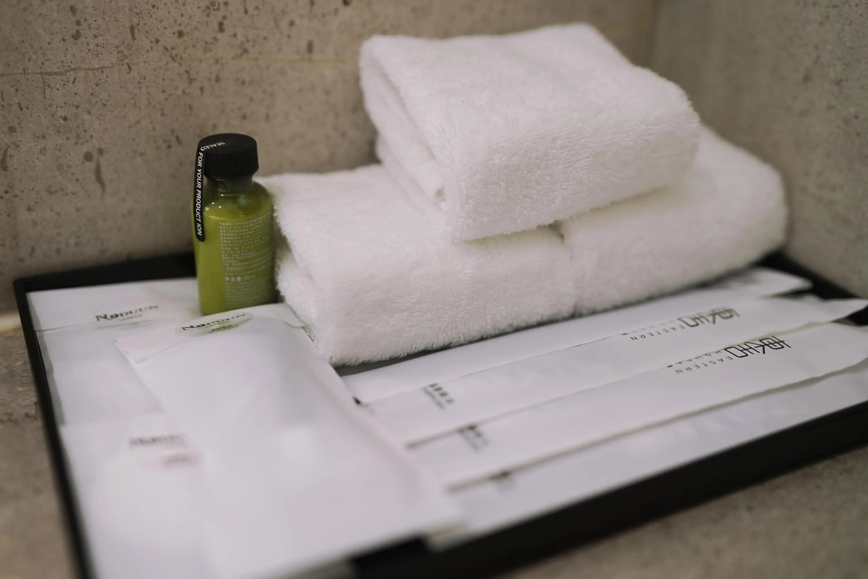 towels, Bed in Eastern House Xi'an