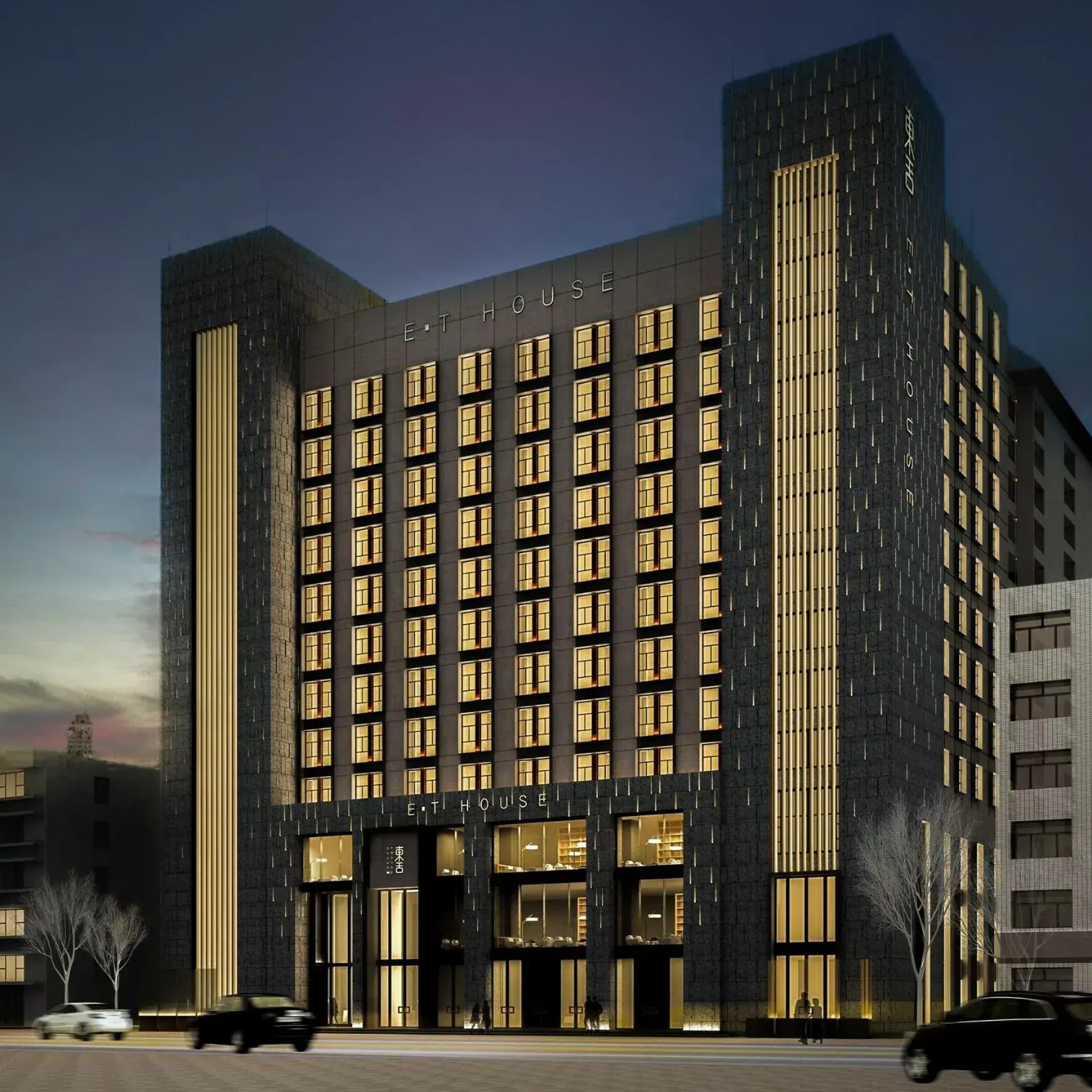 Property building in Eastern House Xi'an Property building in Eastern House Xi'an