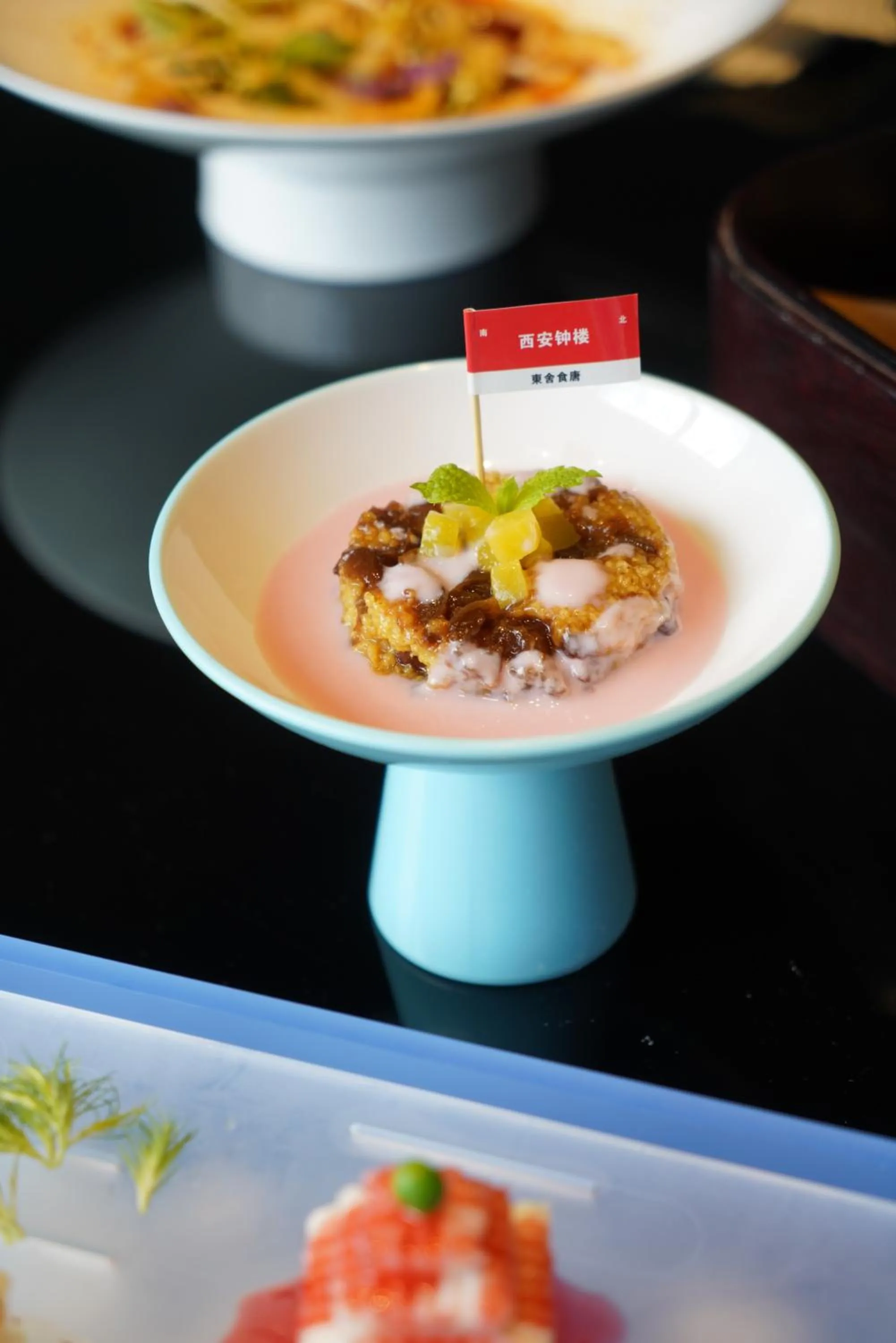 Food close-up in Eastern House Xi'an