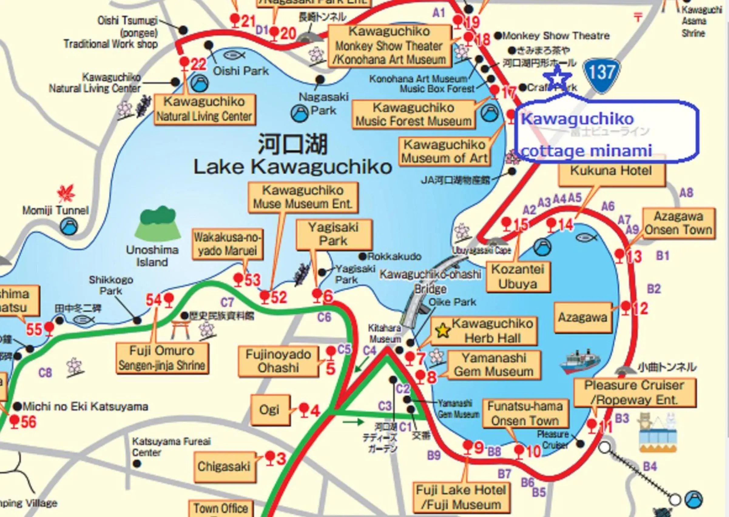 Villa in Kawaguchiko Cottage Minami Villa in Kawaguchiko Cottage Minami