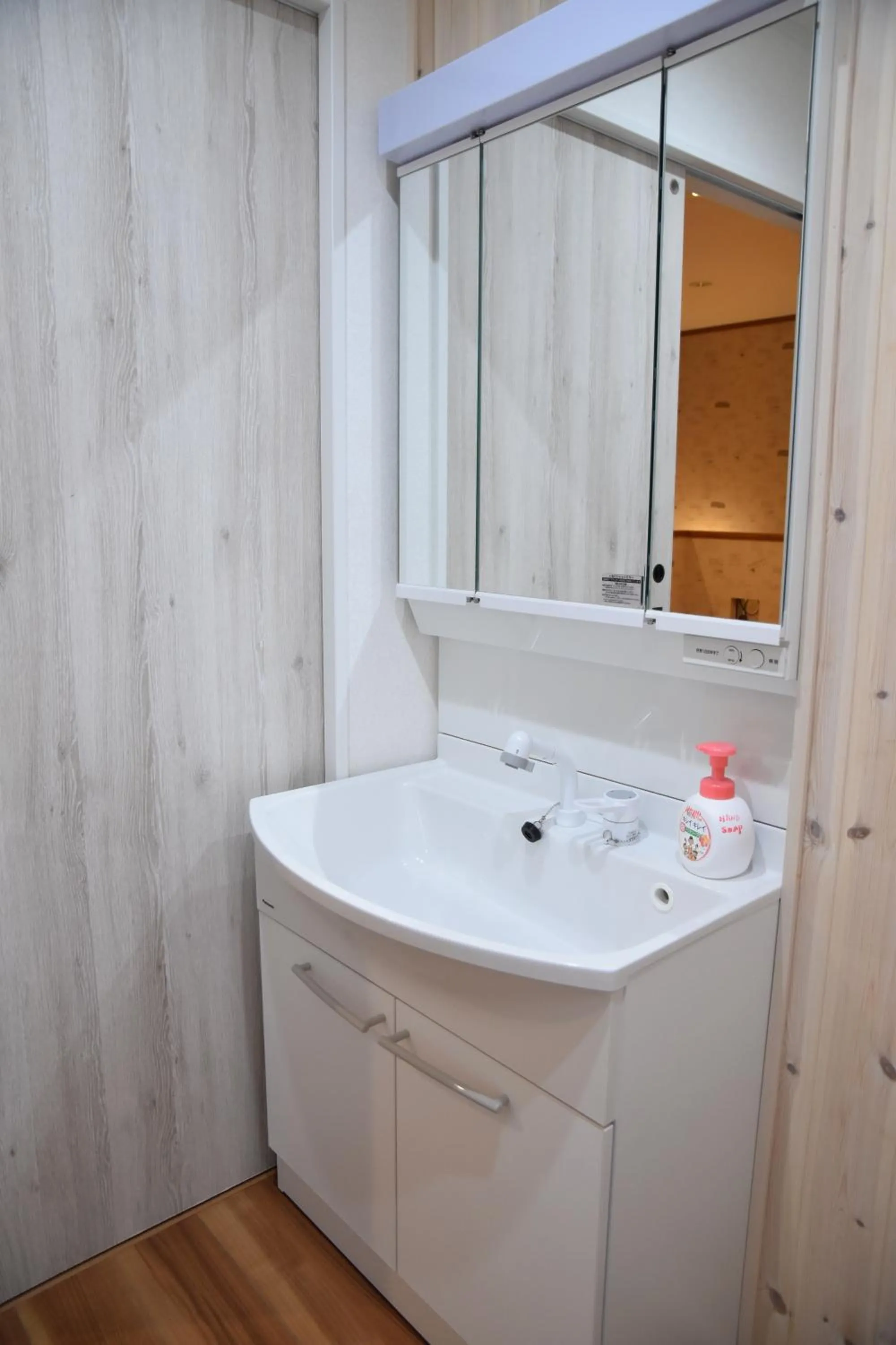 Kawaguchiko Cottage Minami