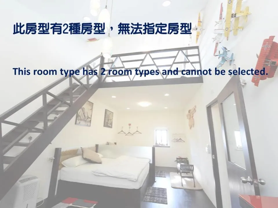 Bed in Windsor's Breeze