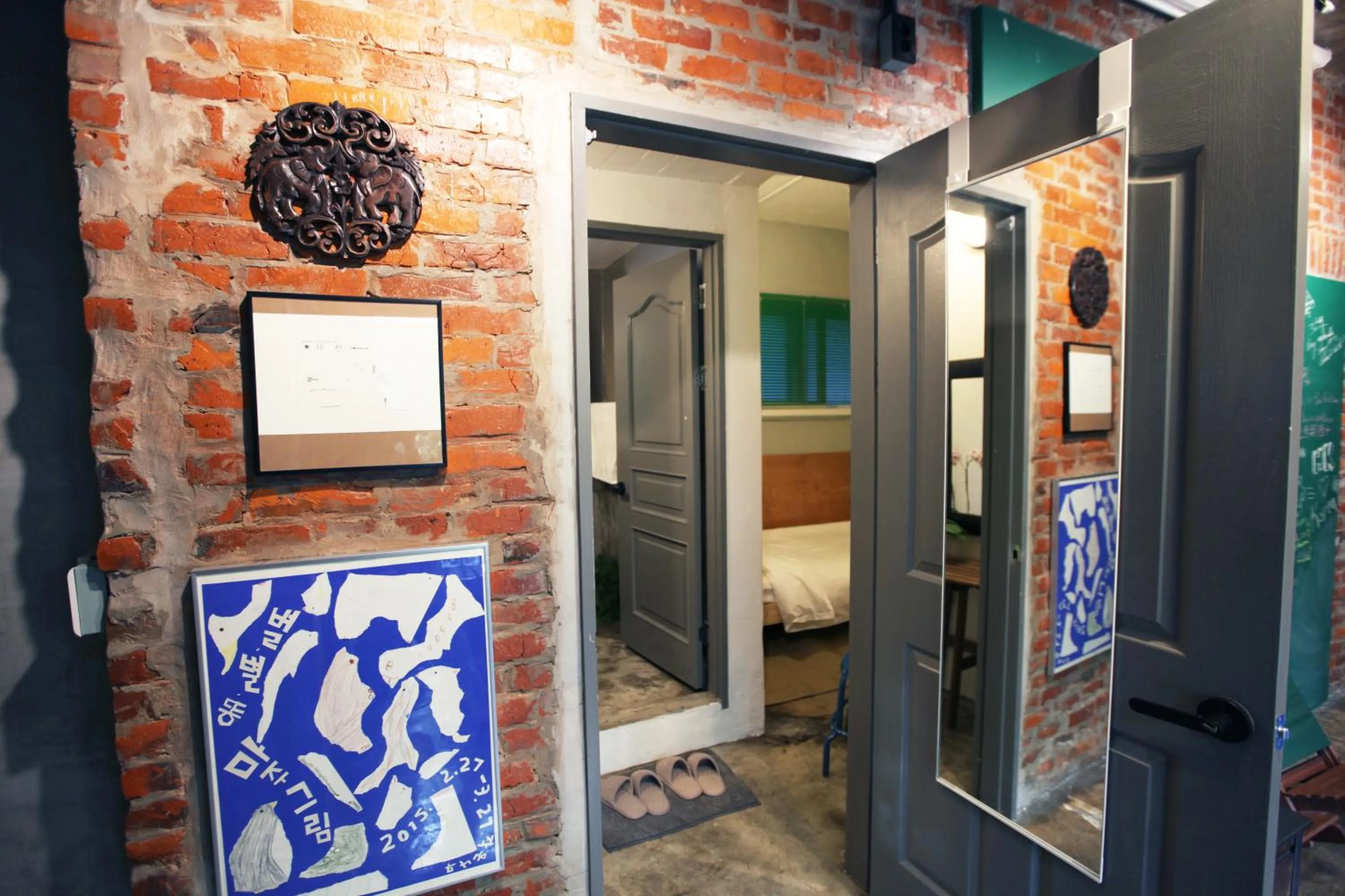Facade/entrance, Bed in Hongdae Guesthouse Pajamaparty