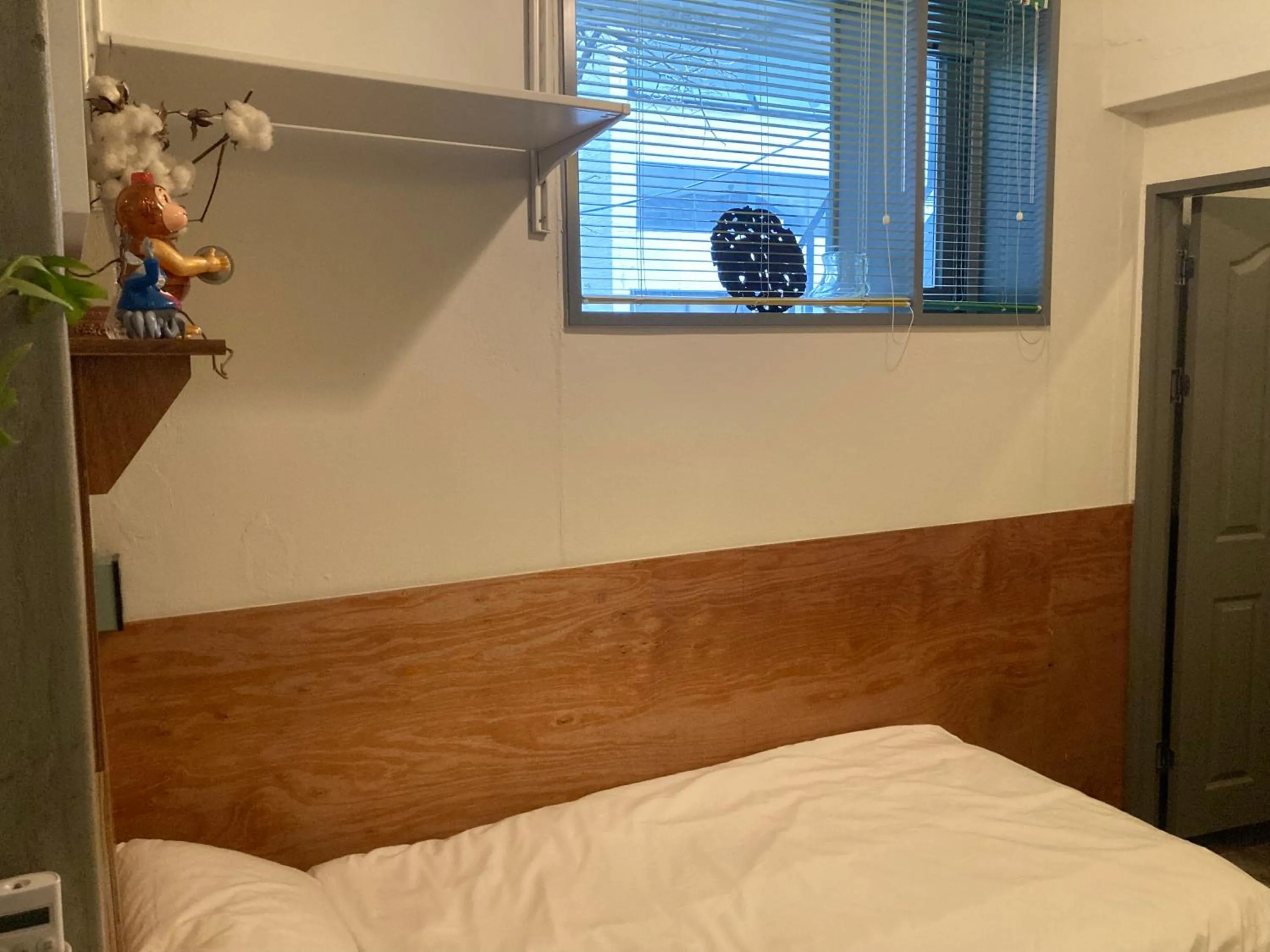 Bed in Hongdae Guesthouse Pajamaparty