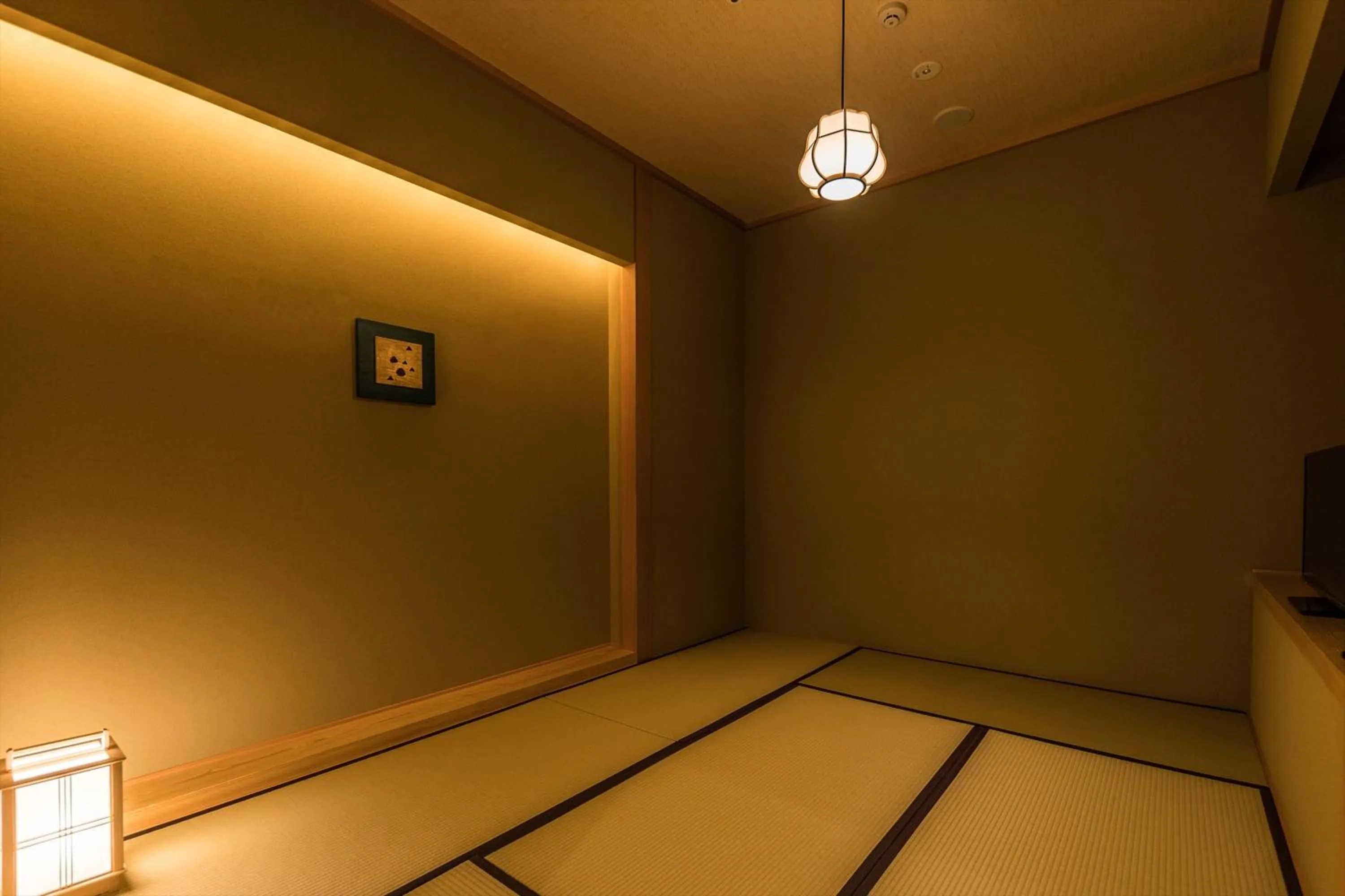 Photo of the whole room in Hakone Kowakien Tenyu