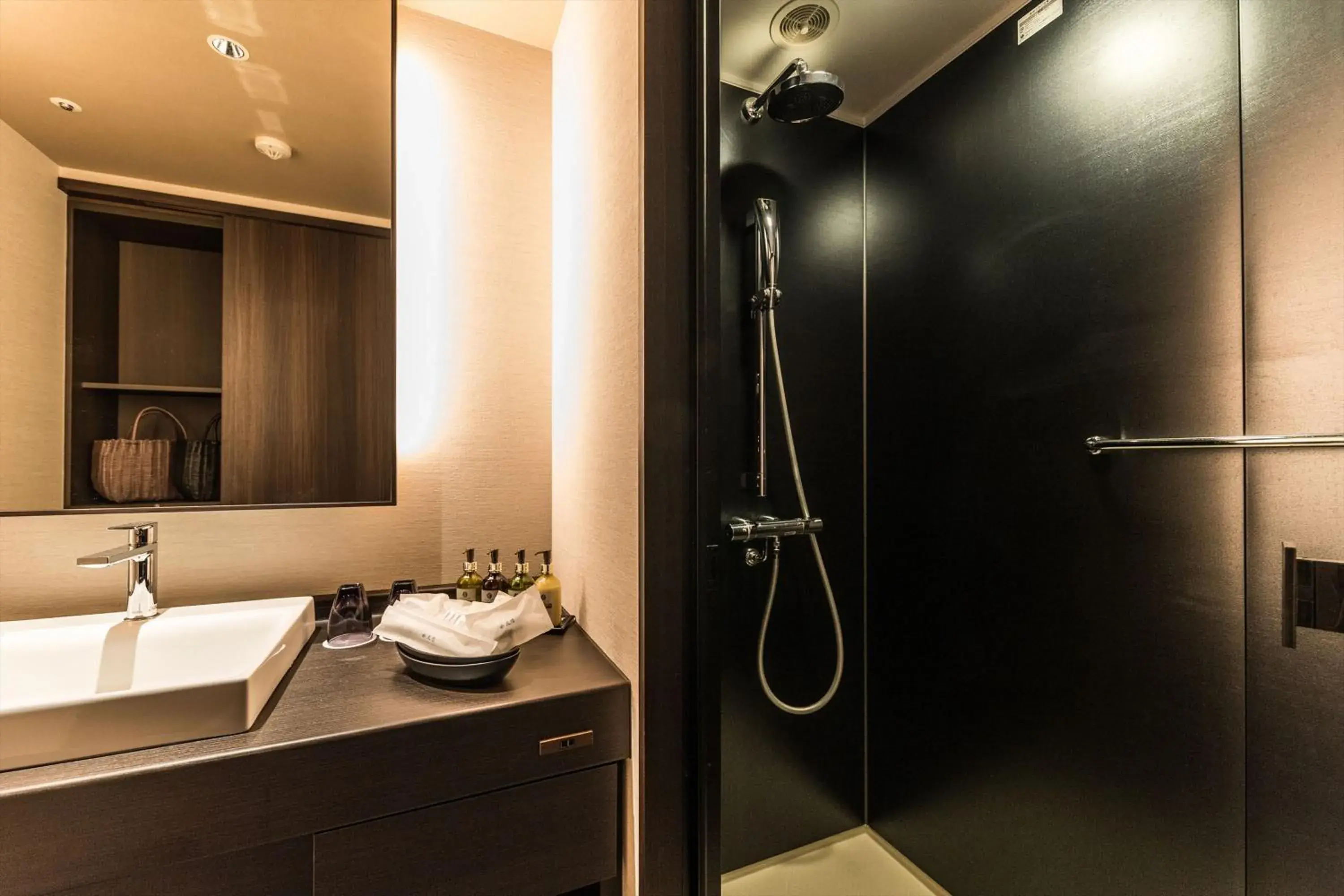 Photo of the whole room in Hakone Kowakien Tenyu Photo of the whole room in Hakone Kowakien Tenyu