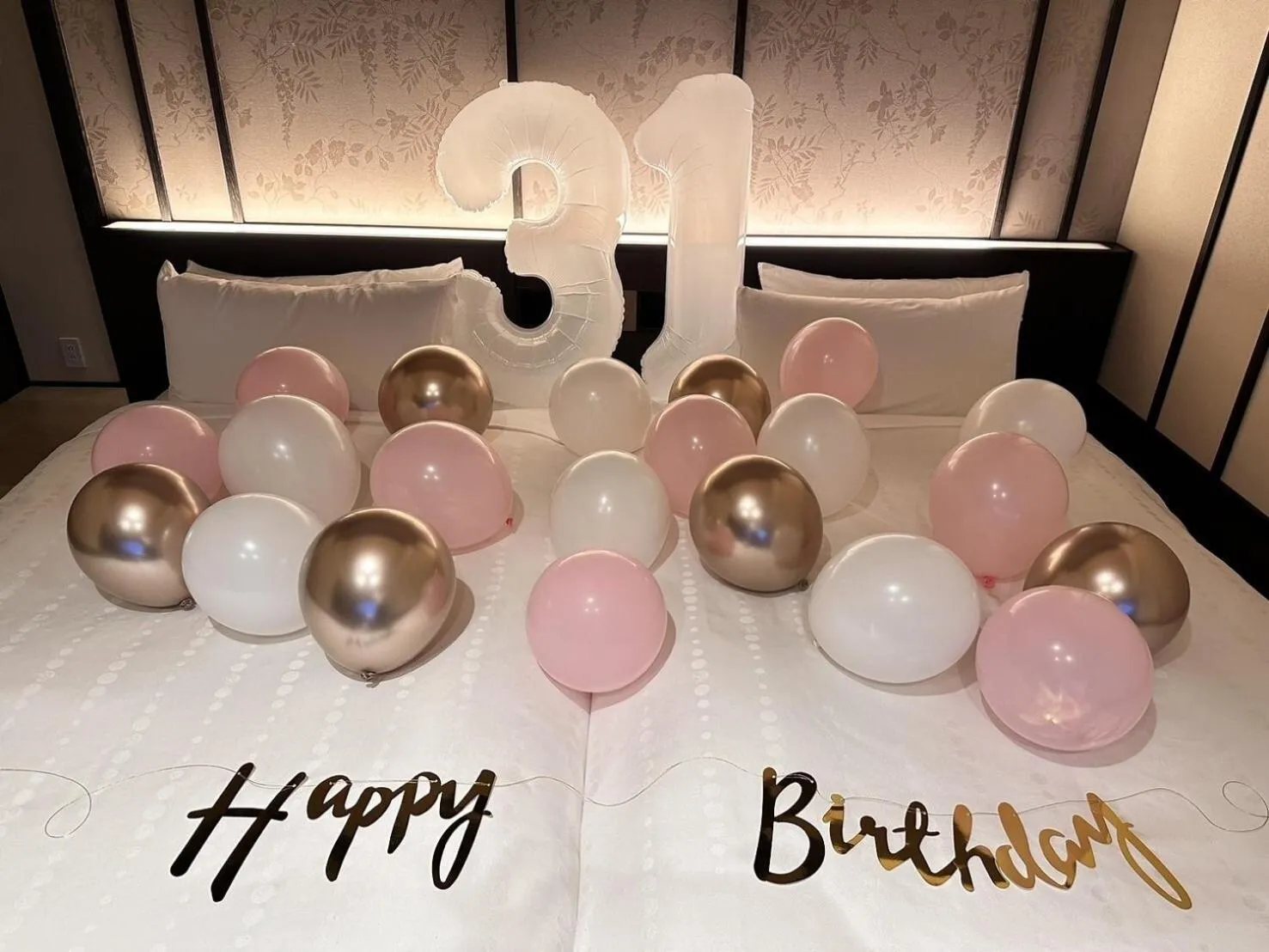 Text overlay in Hakone Kowakien Tenyu