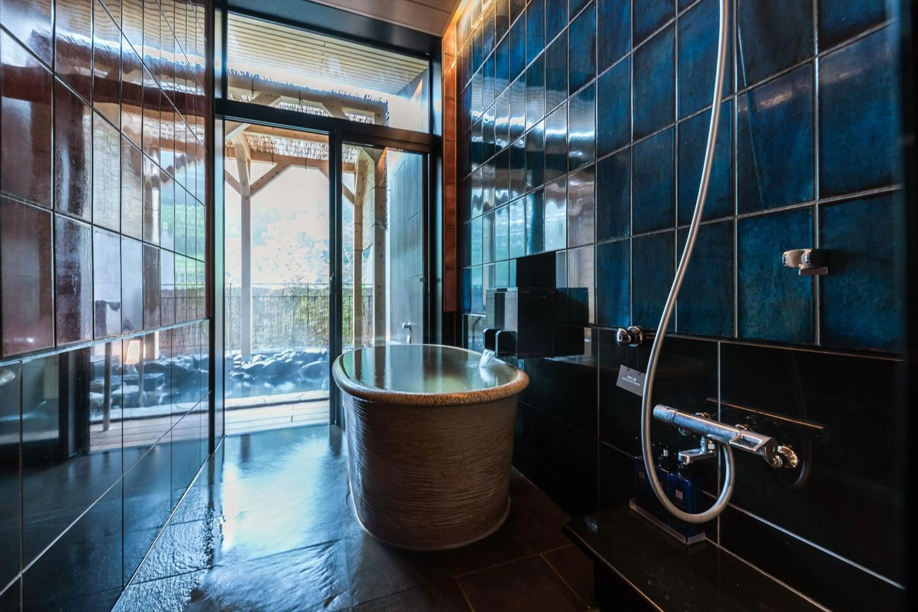 Hot Spring Bath in Hakone Kowakien Tenyu