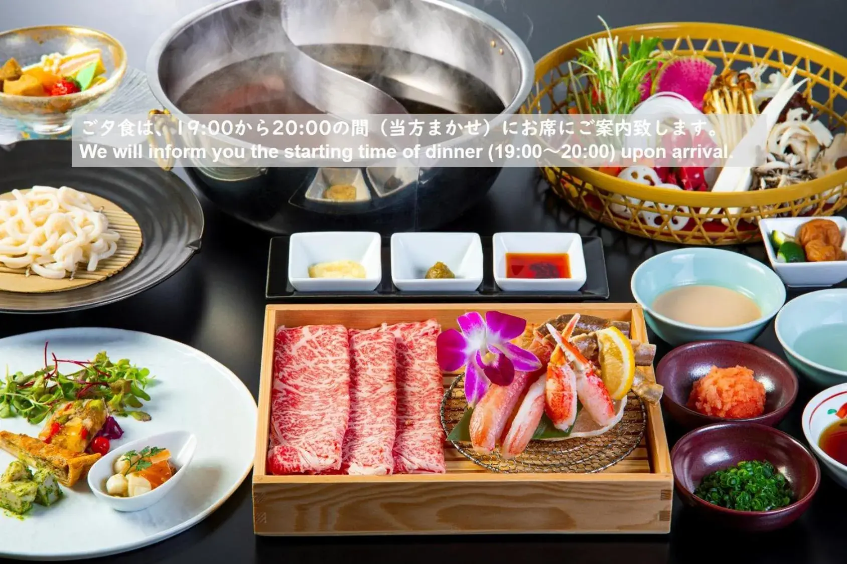 Dinner Time 19:00~20:00 Entry - Superior Room with Open-Air Bath with Crab and beef Shabu-shabu dinner in Hakone Kowakien Tenyu Dinner Time 19:00~20:00 Entry - Superior Room with Open-Air Bath with Crab and beef Shabu-shabu dinner in Hakone Kowakien Tenyu