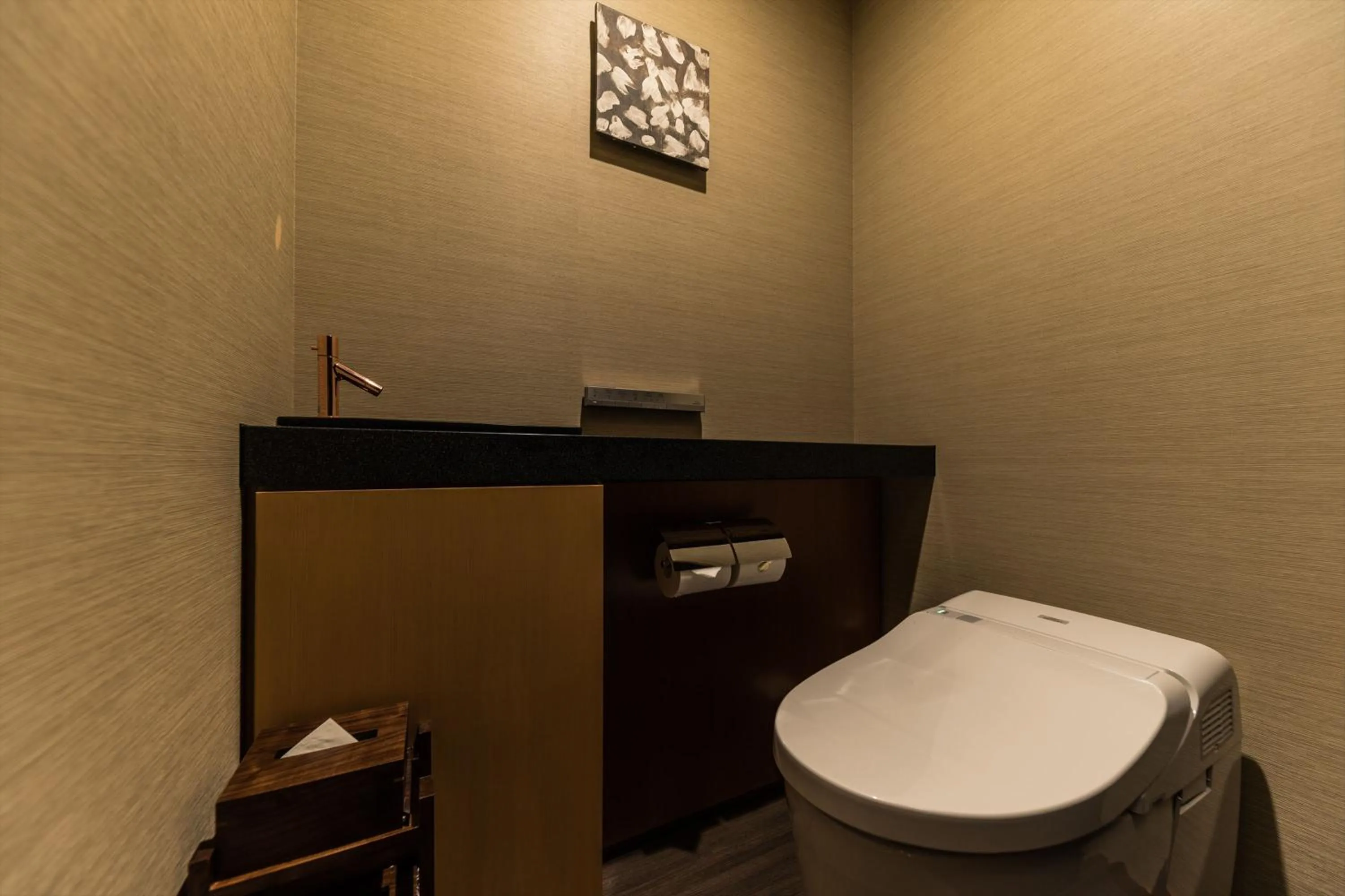 Toilet in Hakone Kowakien Tenyu