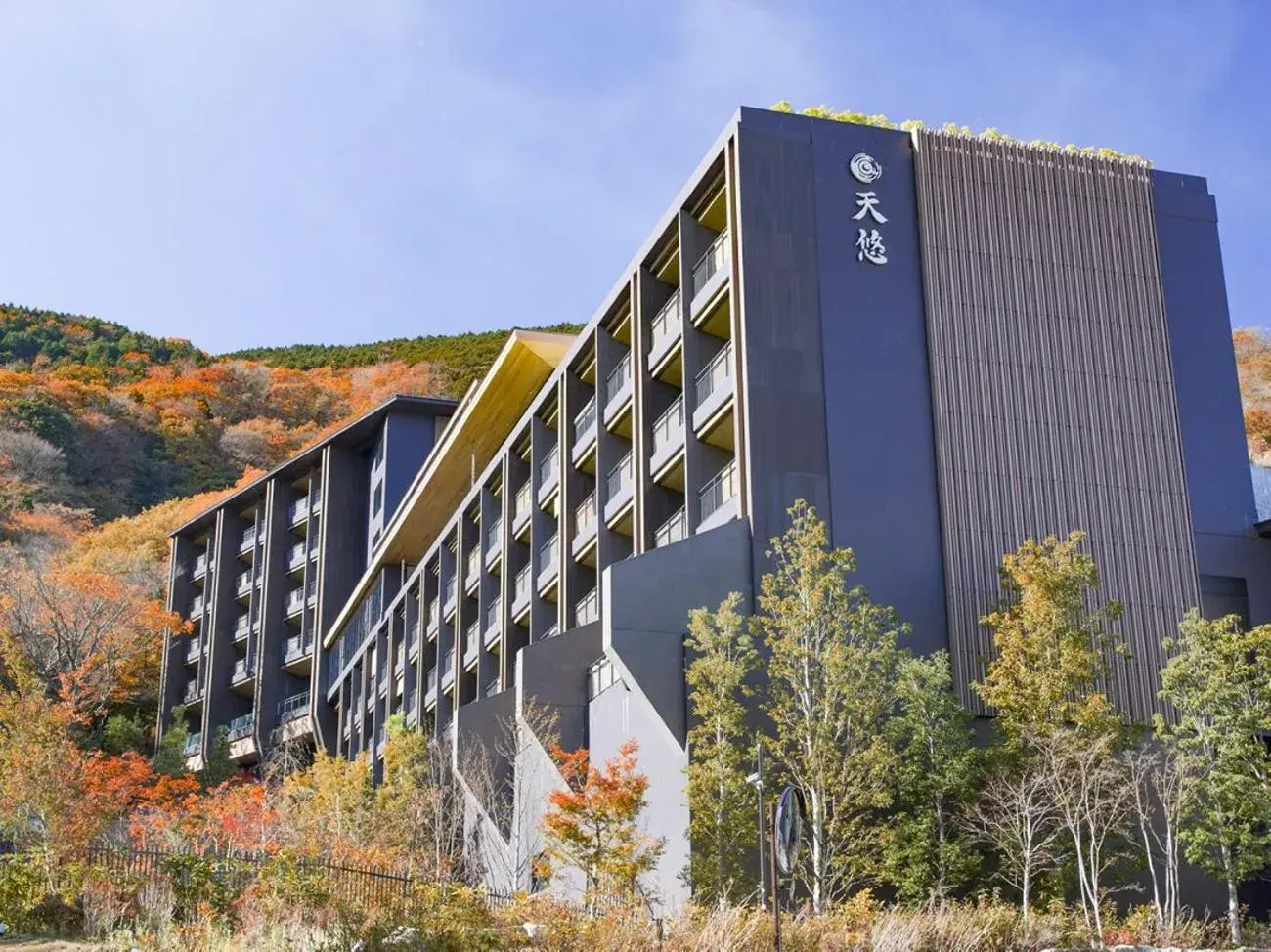 Property building in Hakone Kowakien Tenyu Property building in Hakone Kowakien Tenyu