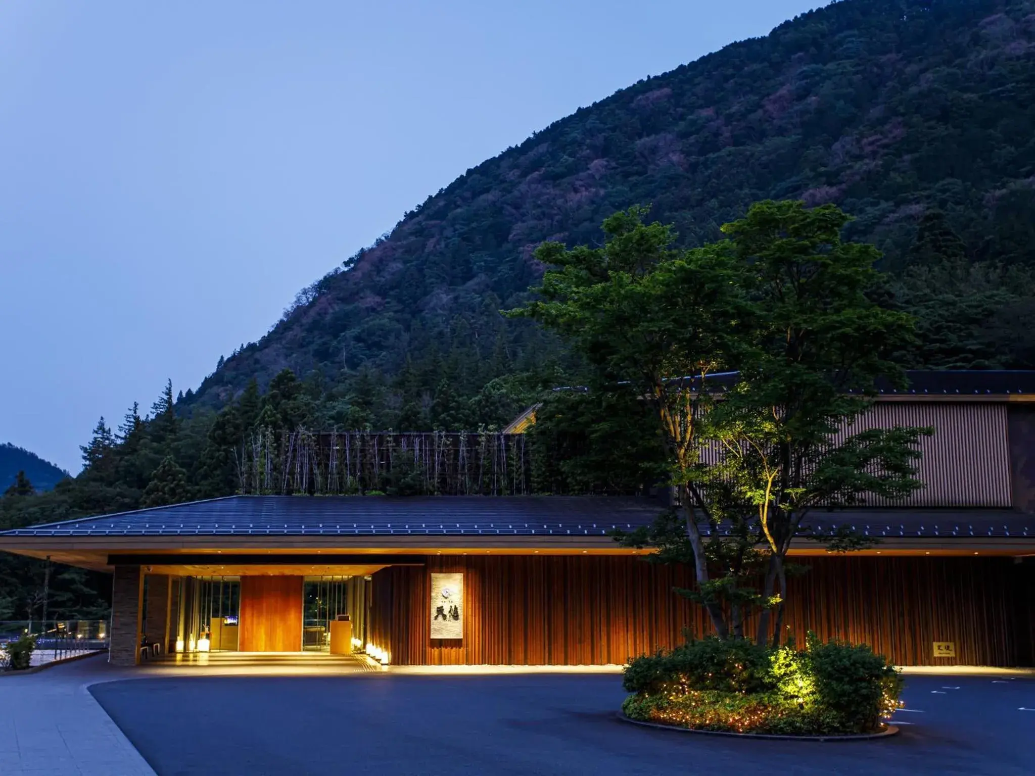 Property building in Hakone Kowakien Tenyu Property building in Hakone Kowakien Tenyu