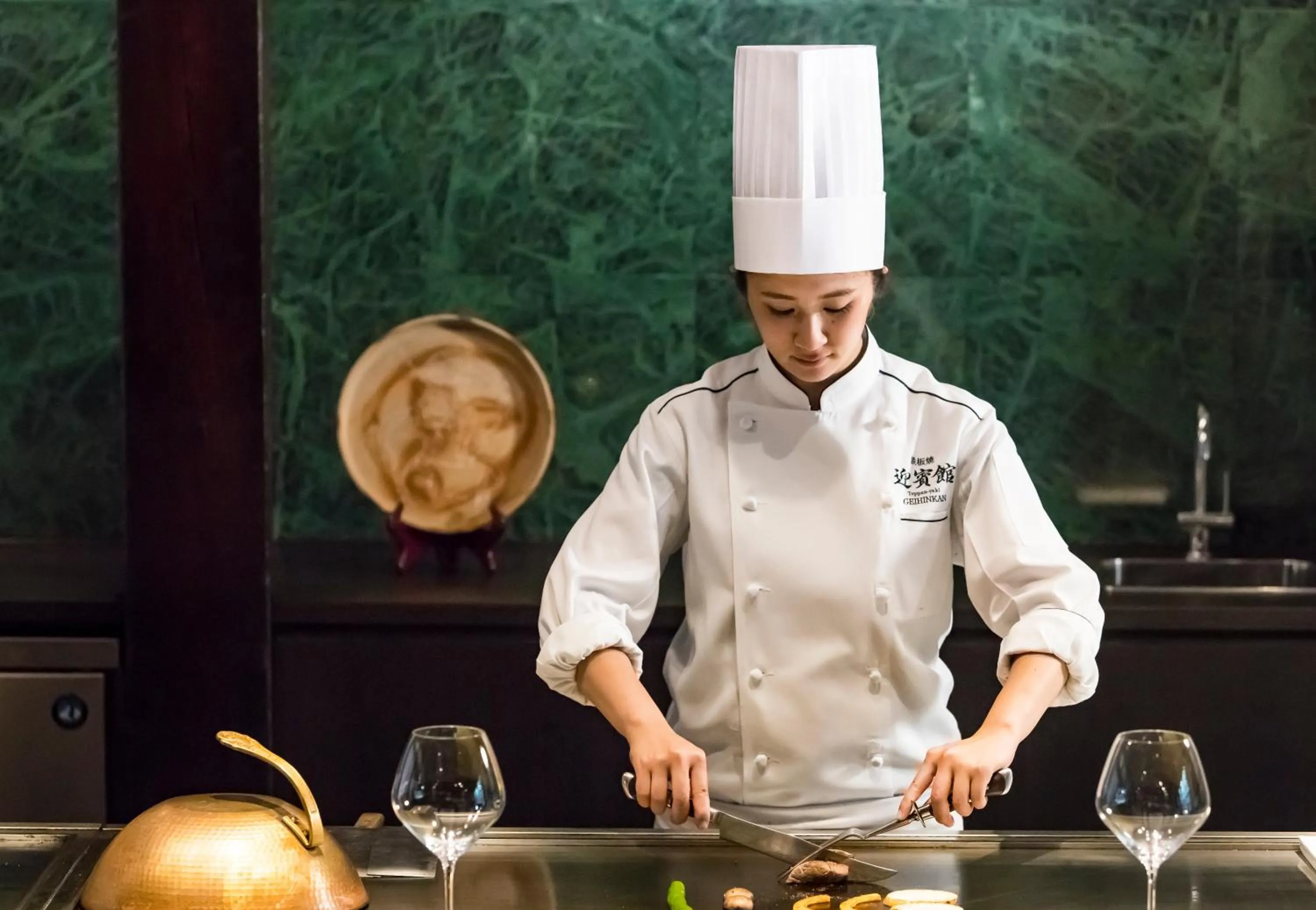 Staff in Hakone Kowakien Tenyu