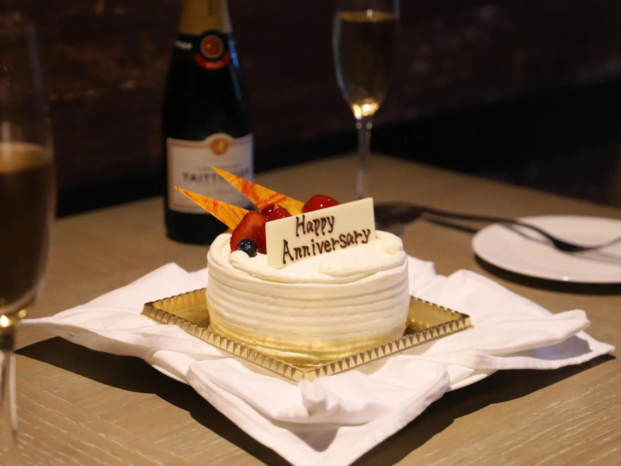 Meals in Hakone Kowakien Tenyu