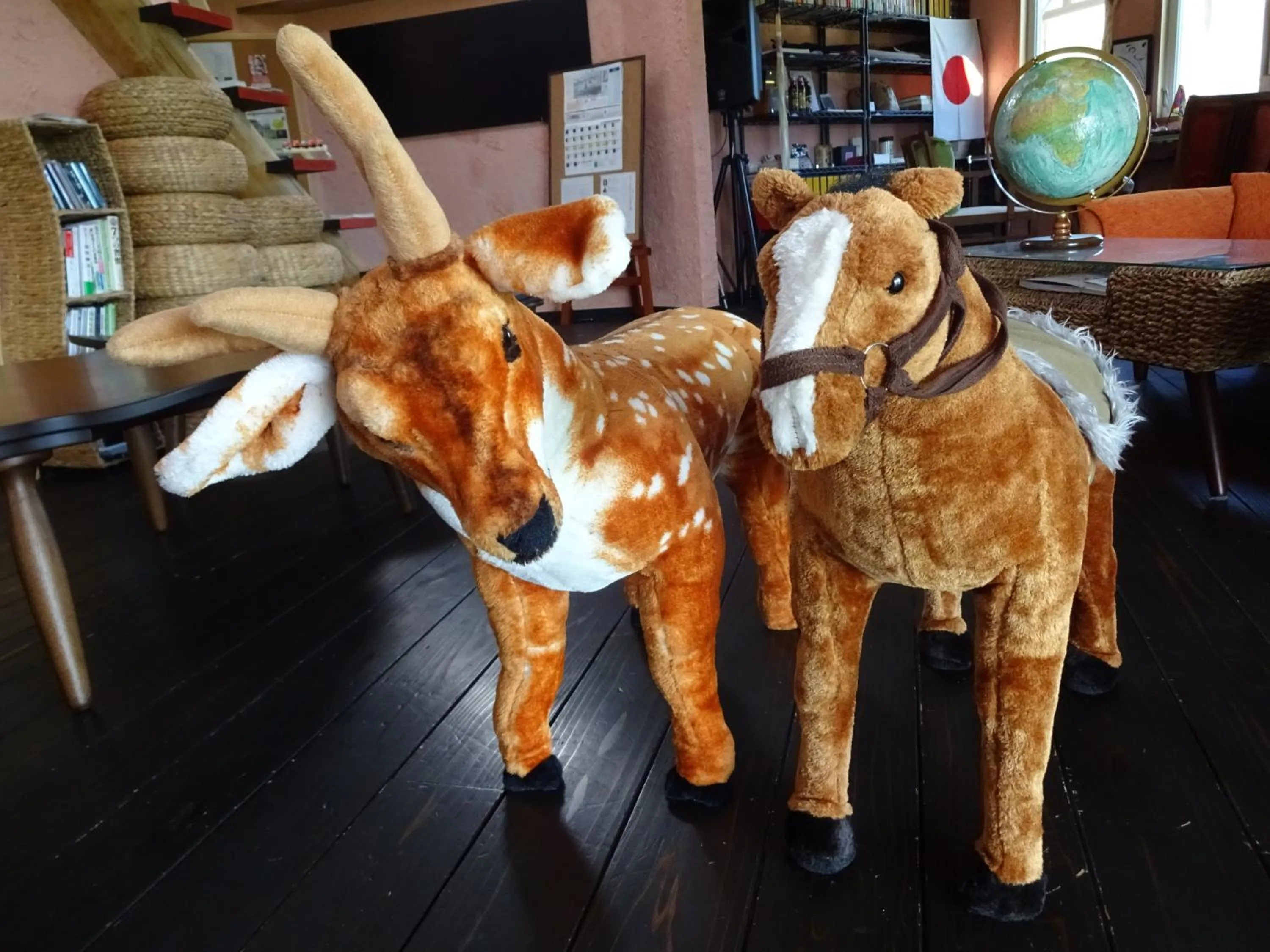 Animals in Twin Dome Ryugu