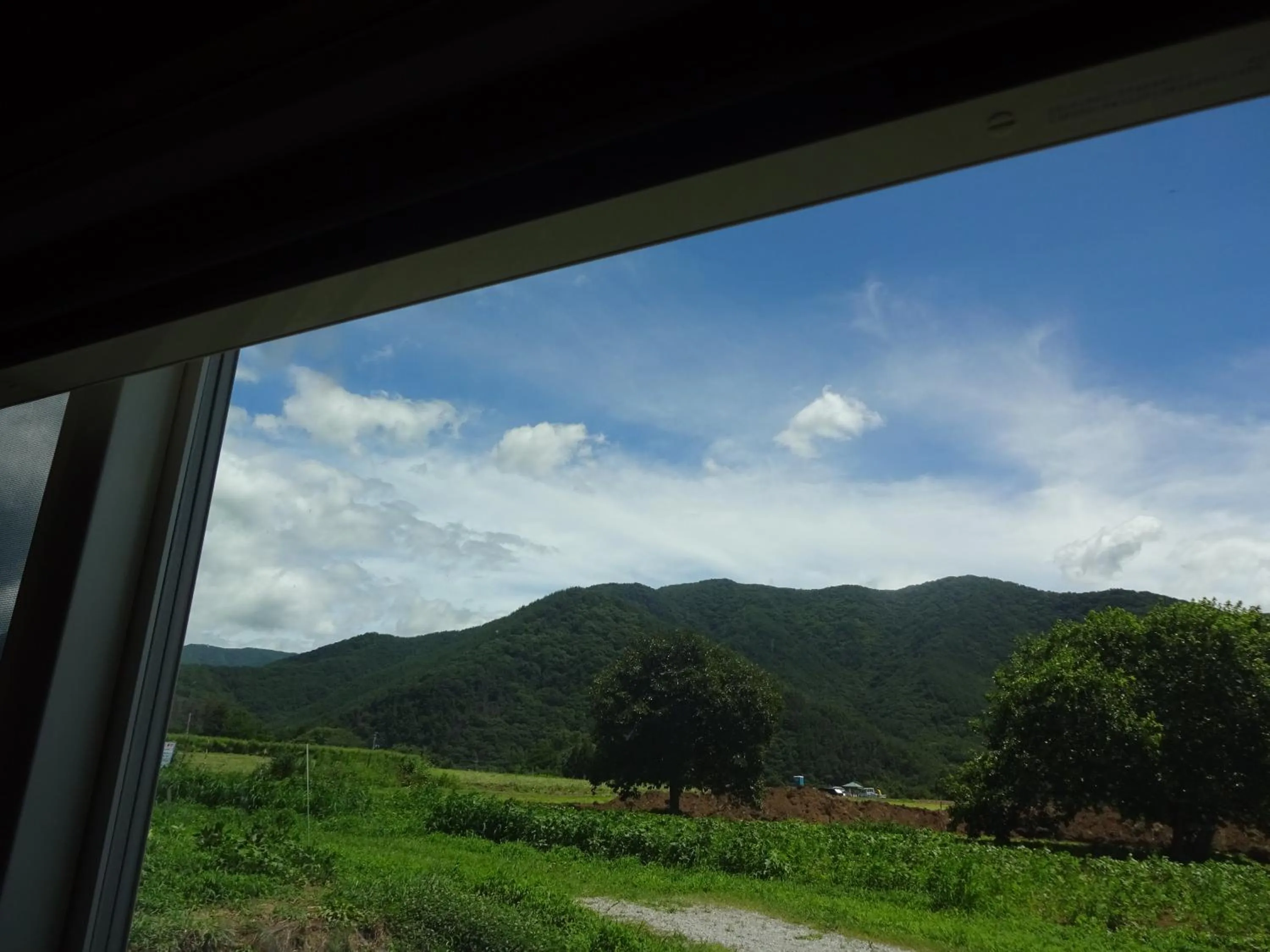 Mountain view in Twin Dome Ryugu