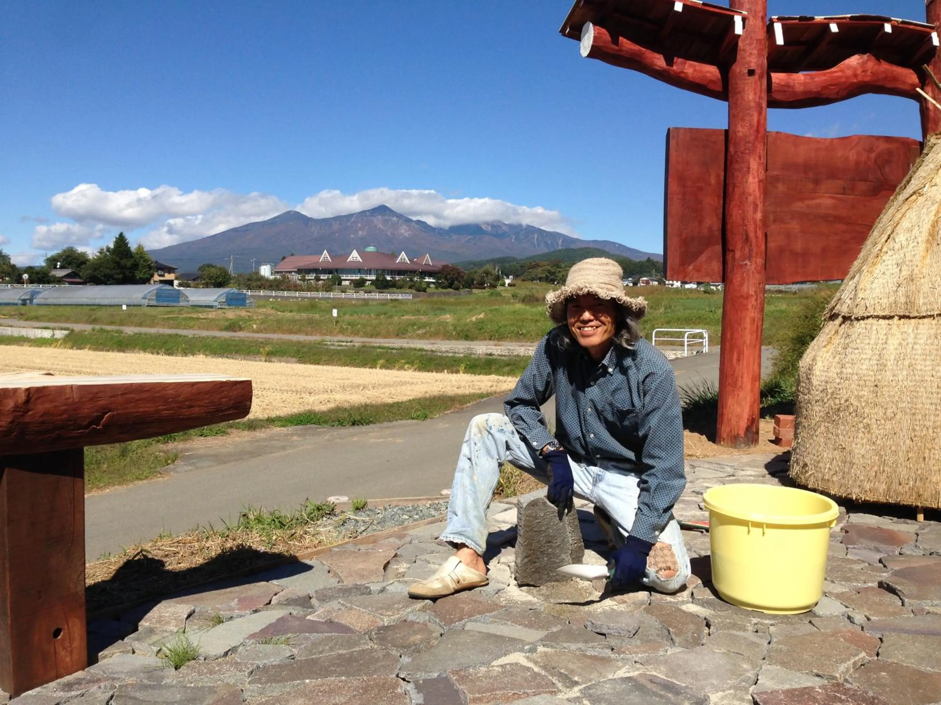 Nearby landmark in Twin Dome Ryugu