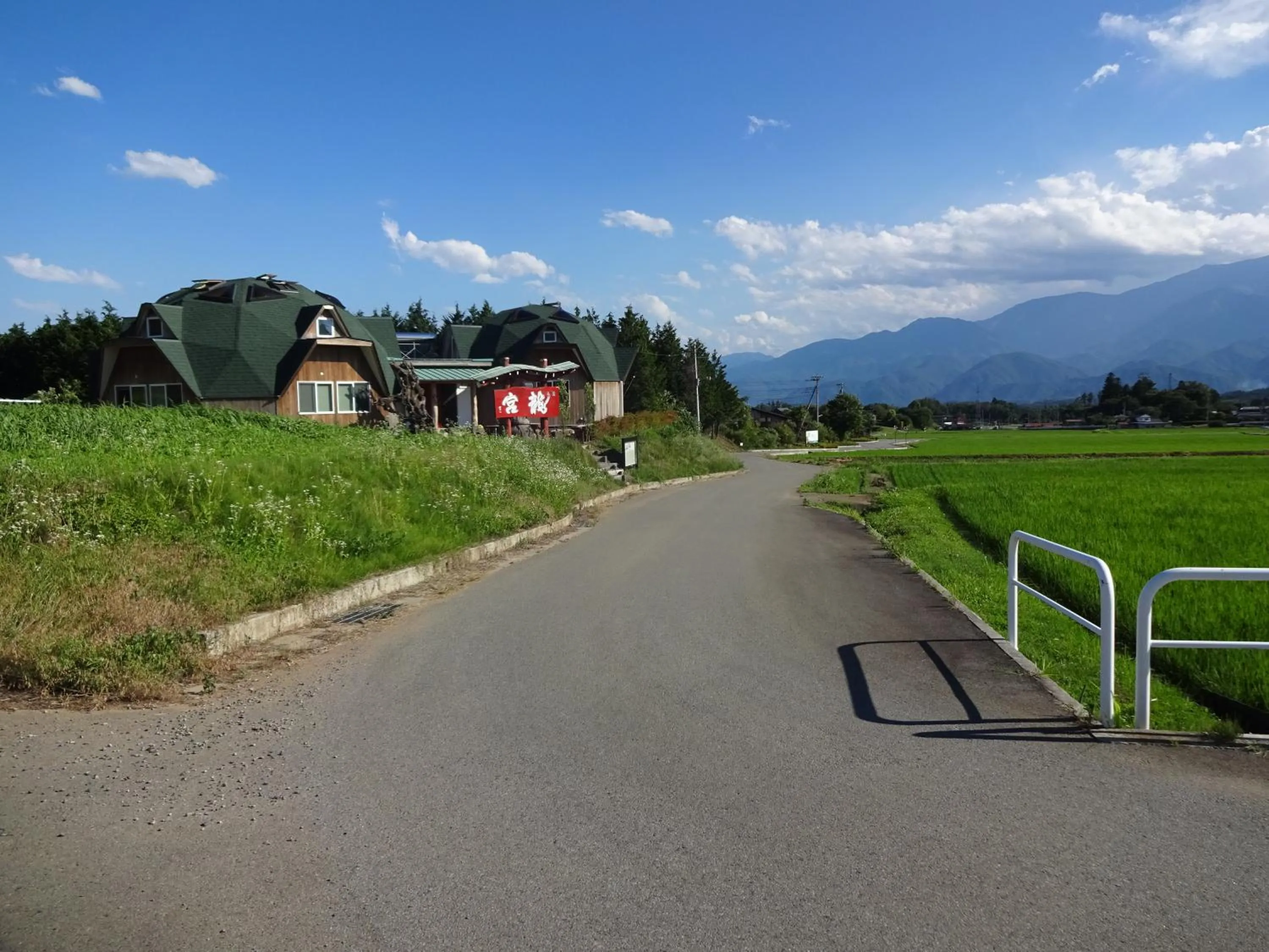 Property building in Twin Dome Ryugu