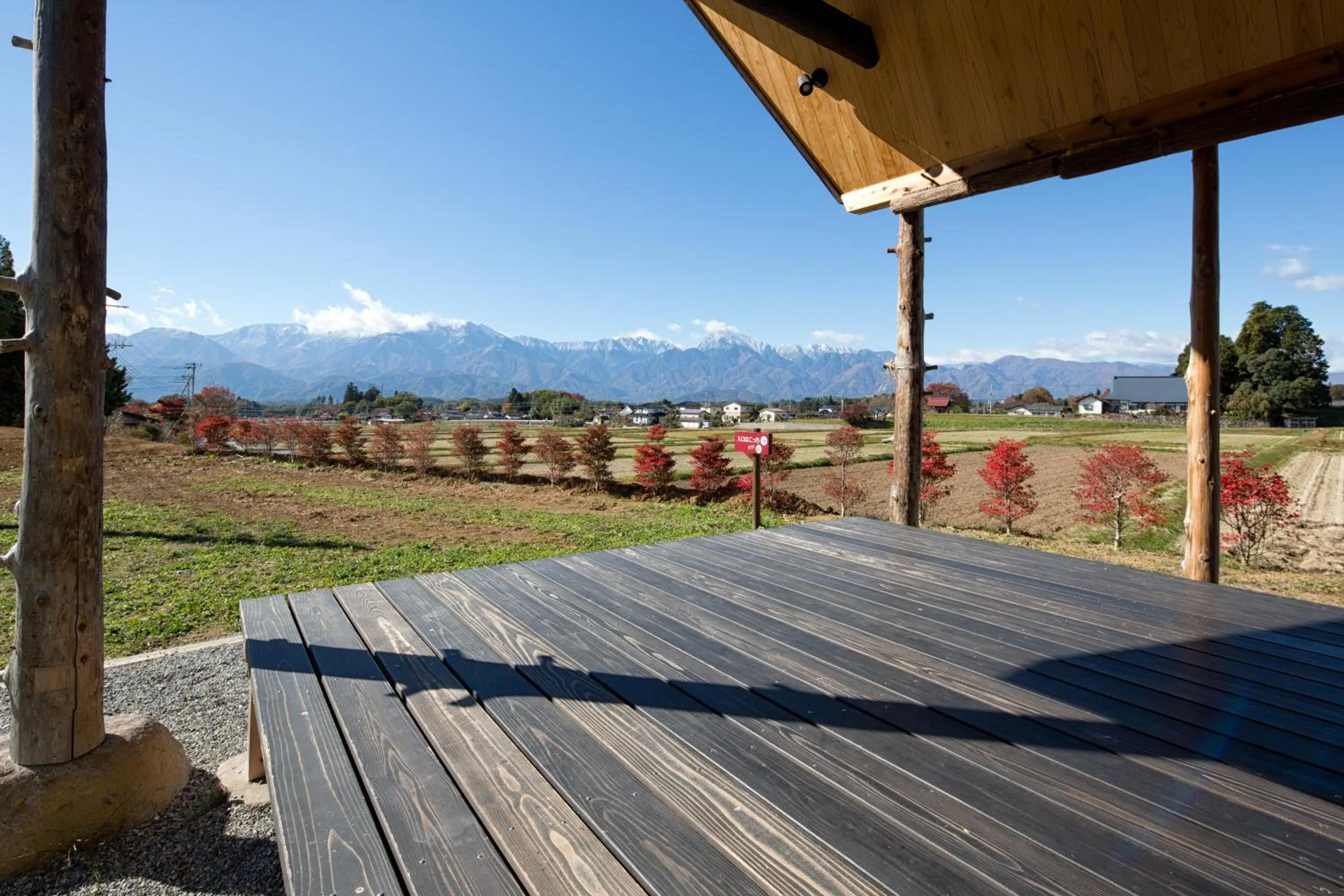 Property building in Twin Dome Ryugu