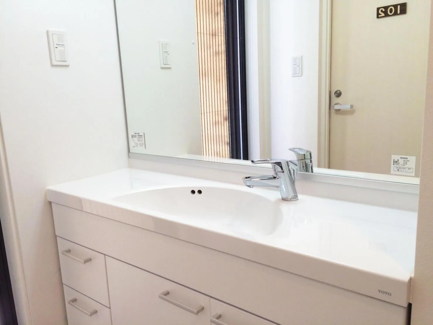 Bathroom in Plage Yuigahama