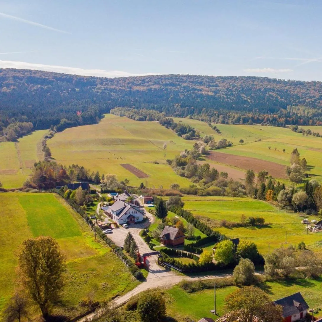 Bieszczadzki Ośrodek Wypoczynkowo Konferencyjny DANFARM