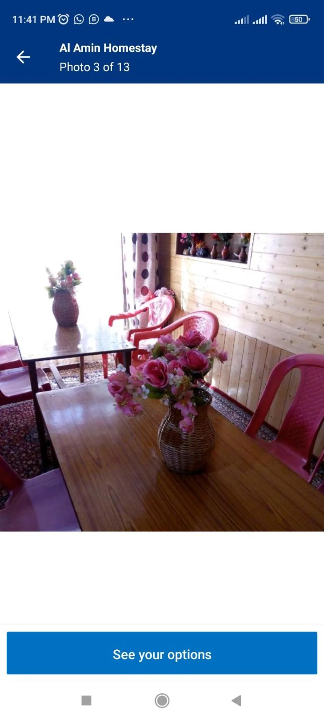 Al Amin Homestay