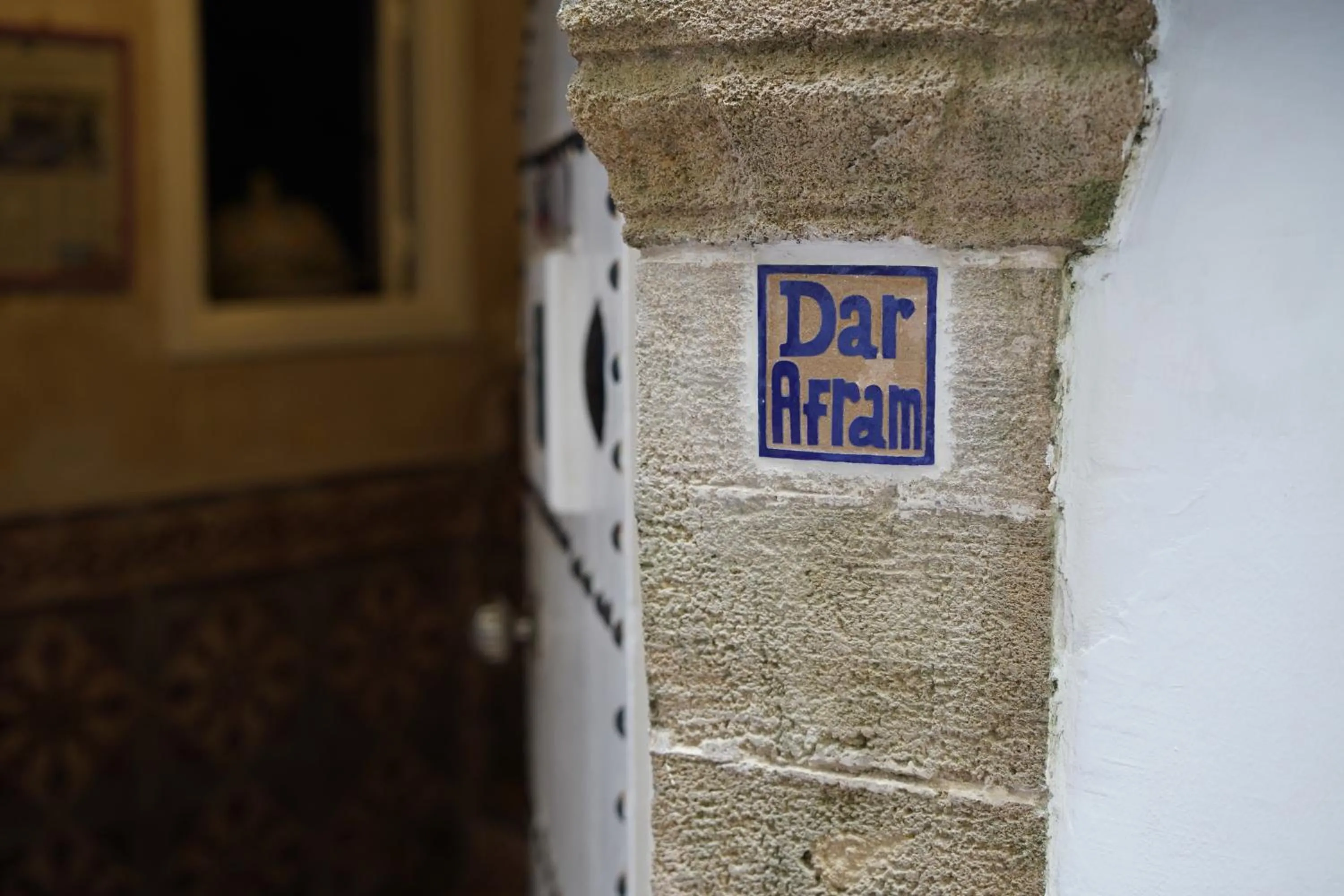 Riad Dar Afram