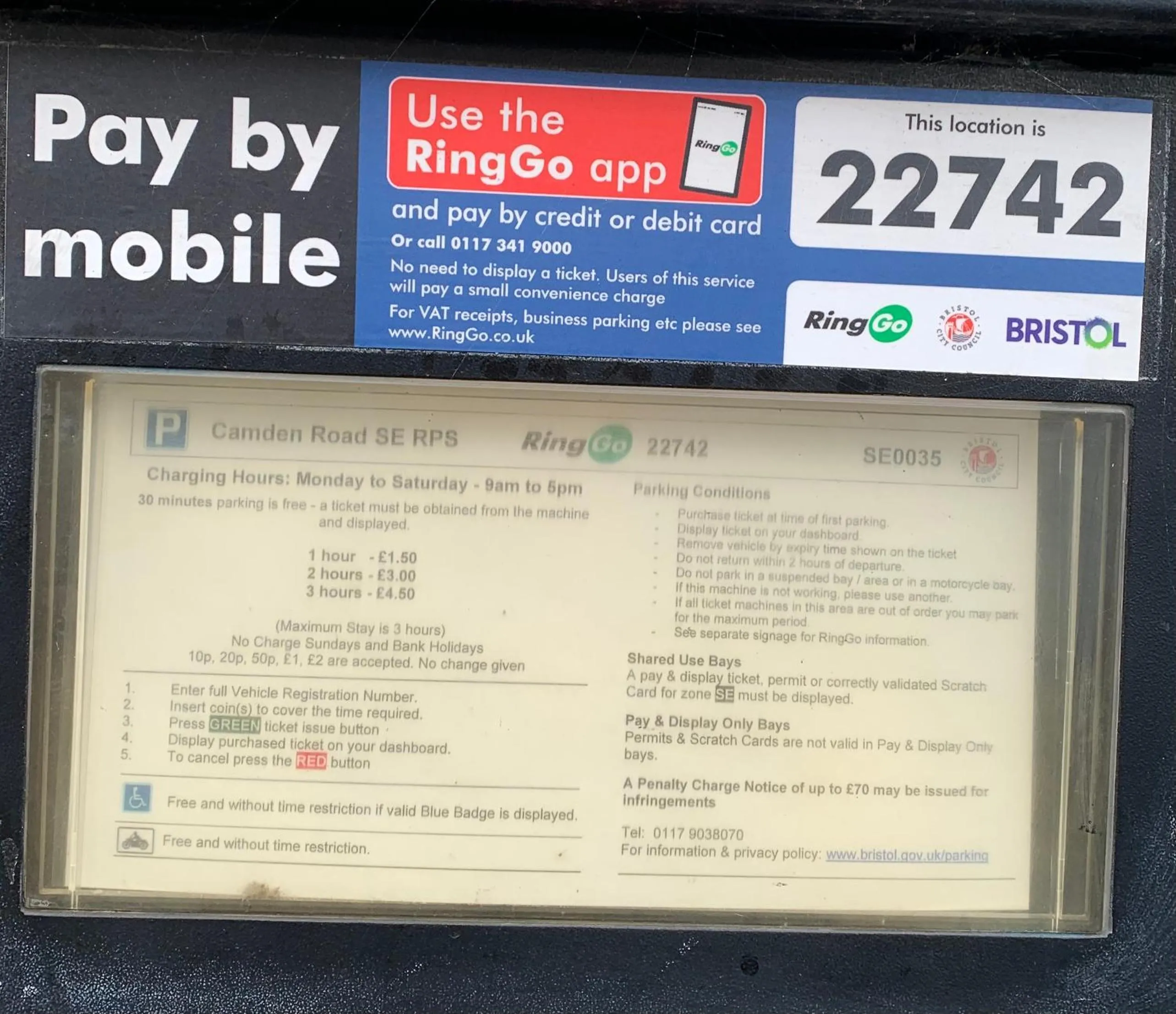 Parking in Southville Guest House
