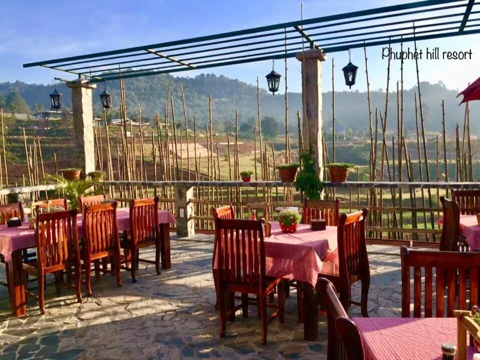 Phuphet Hill Resort
