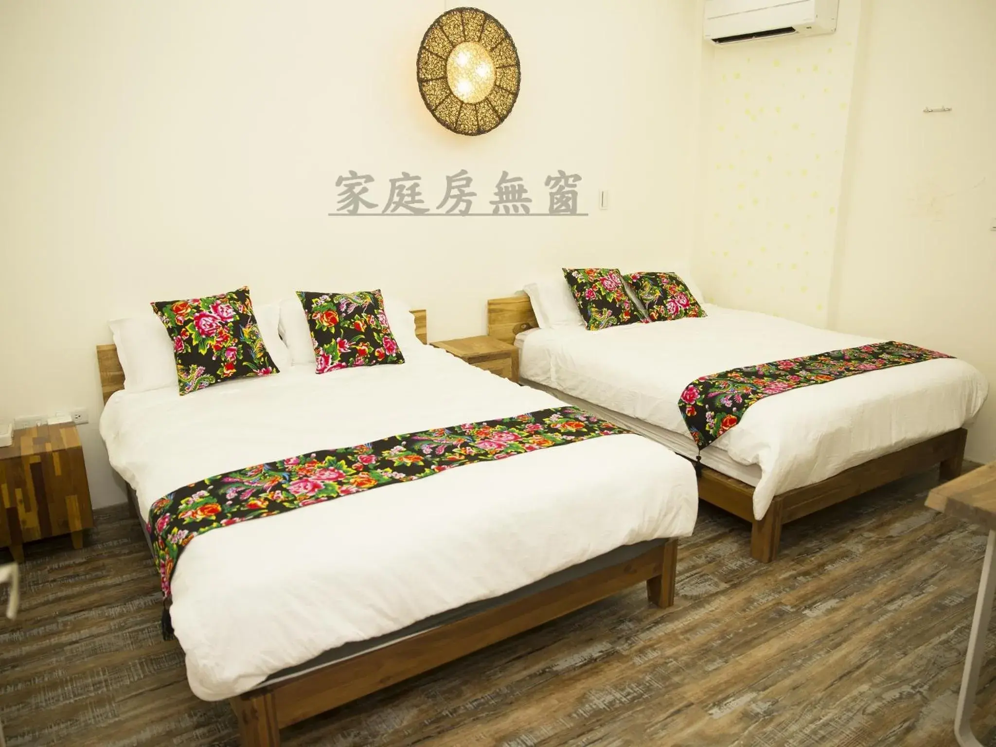 Home & Teak Residence Home & Teak Residence