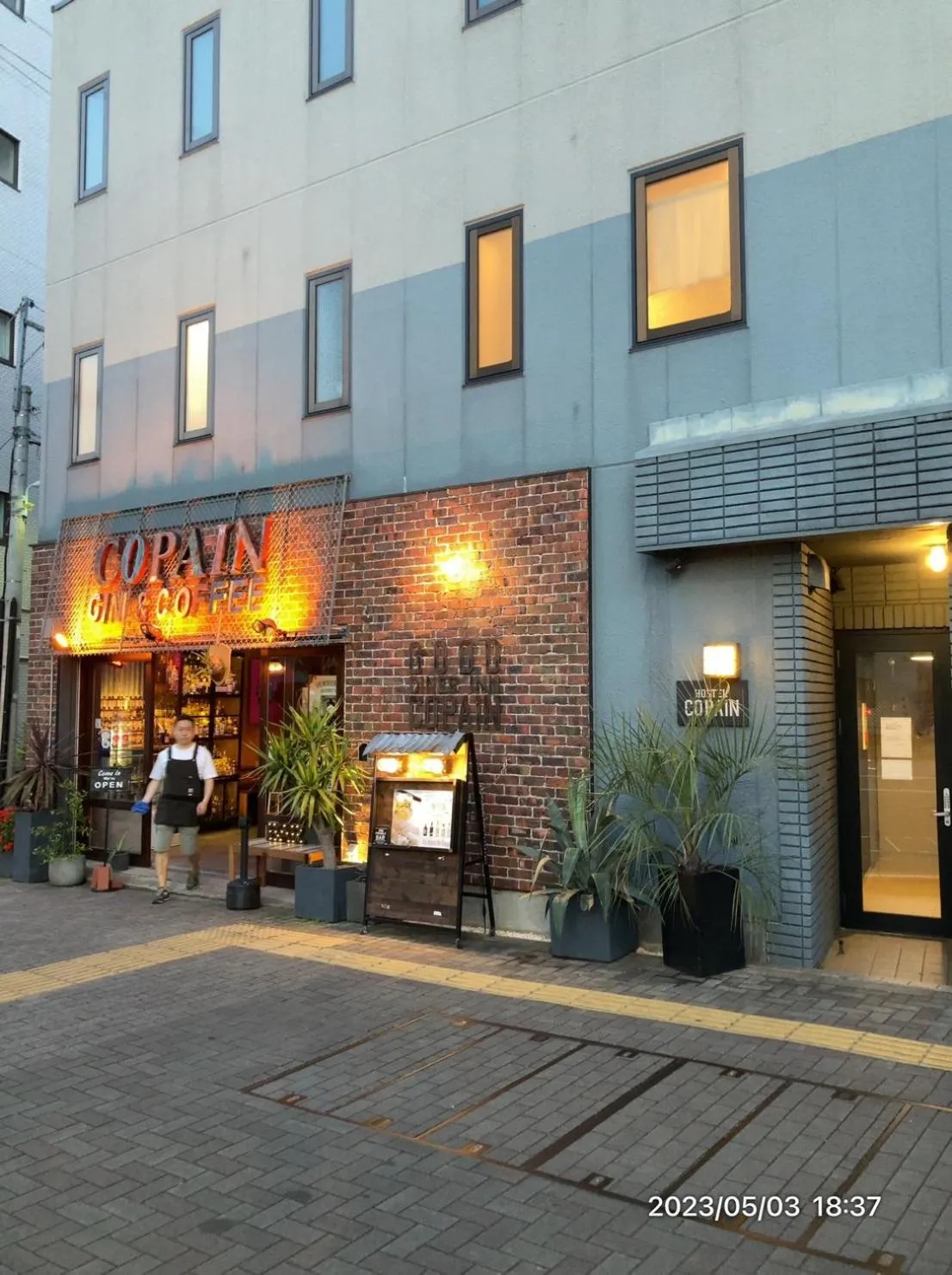 Property building in Good Diner Inn Copain