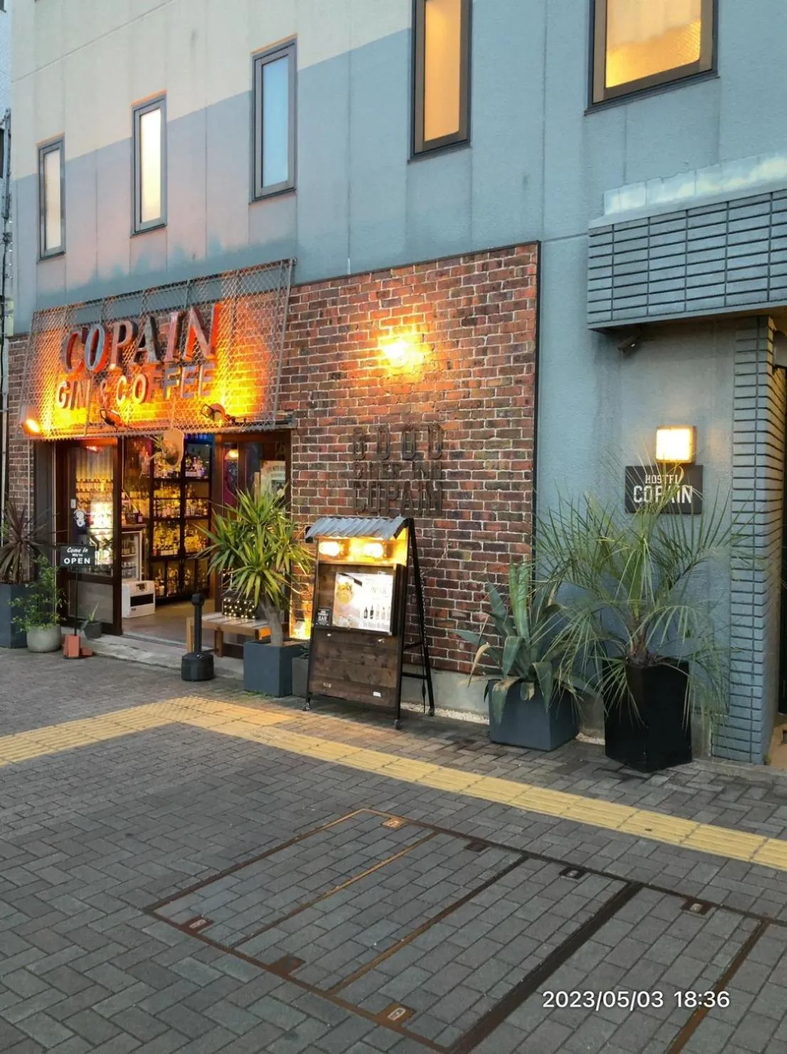 Property building in Good Diner Inn Copain