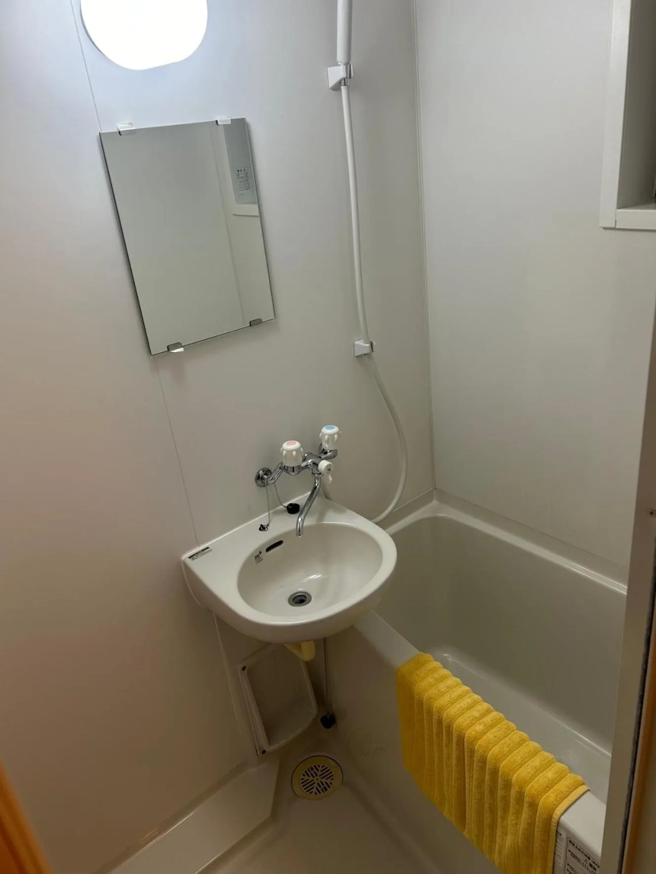 Bathroom in Minnsyuku Yakushimaya