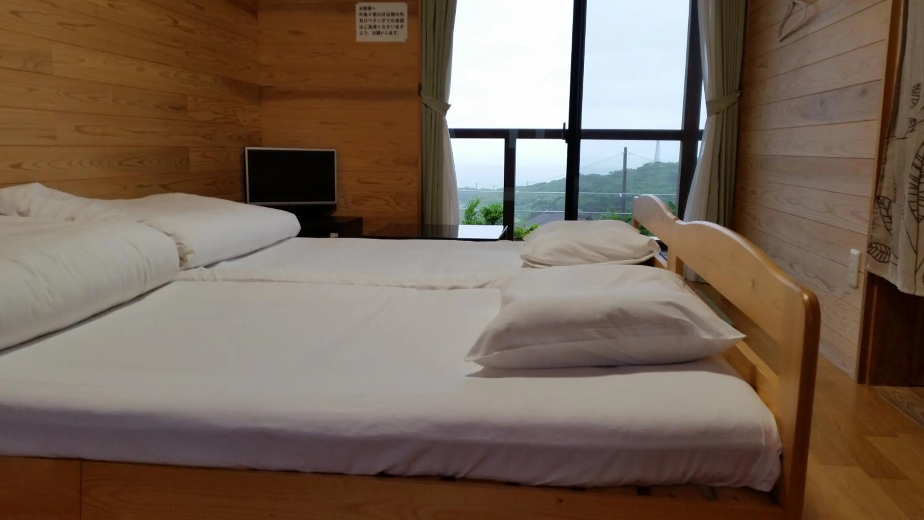 Bed in Minnsyuku Yakushimaya